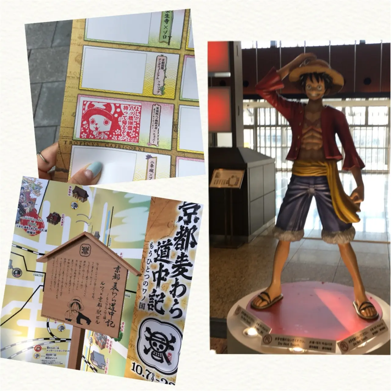 期間&数量&店舗限定!売り切れ必至のワンピース×聖護院八ッ橋総本店の『チョッパーの季節外れの桜の八ッ橋』がかわいすぎる♡_2