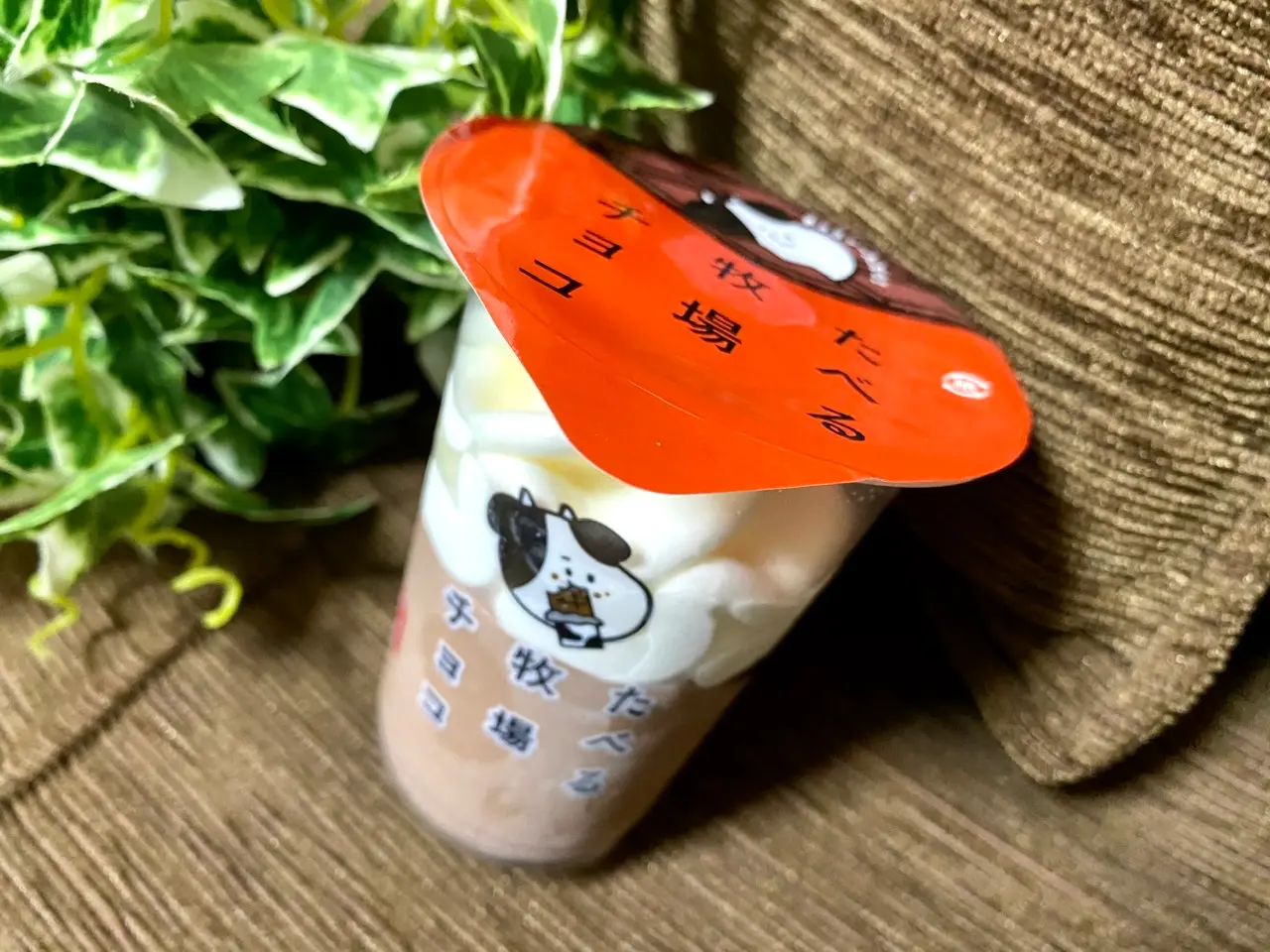 【ファミマ限定】待ってた新作★あの大人気アイス《食べる牧場ミルク》がチョコになって新登場♡_5