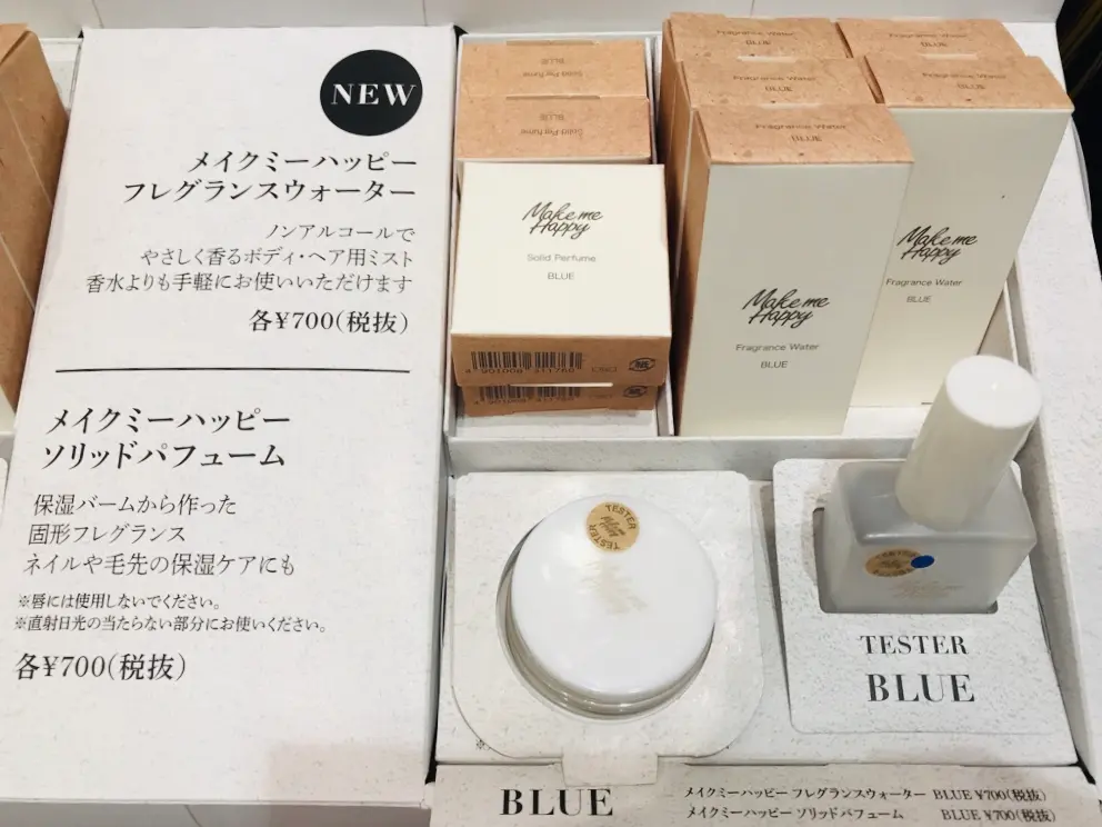 【CANMAKE】見つけたら即買い!去年完売した《メイクミーハッピー》が今限定販売♡_4