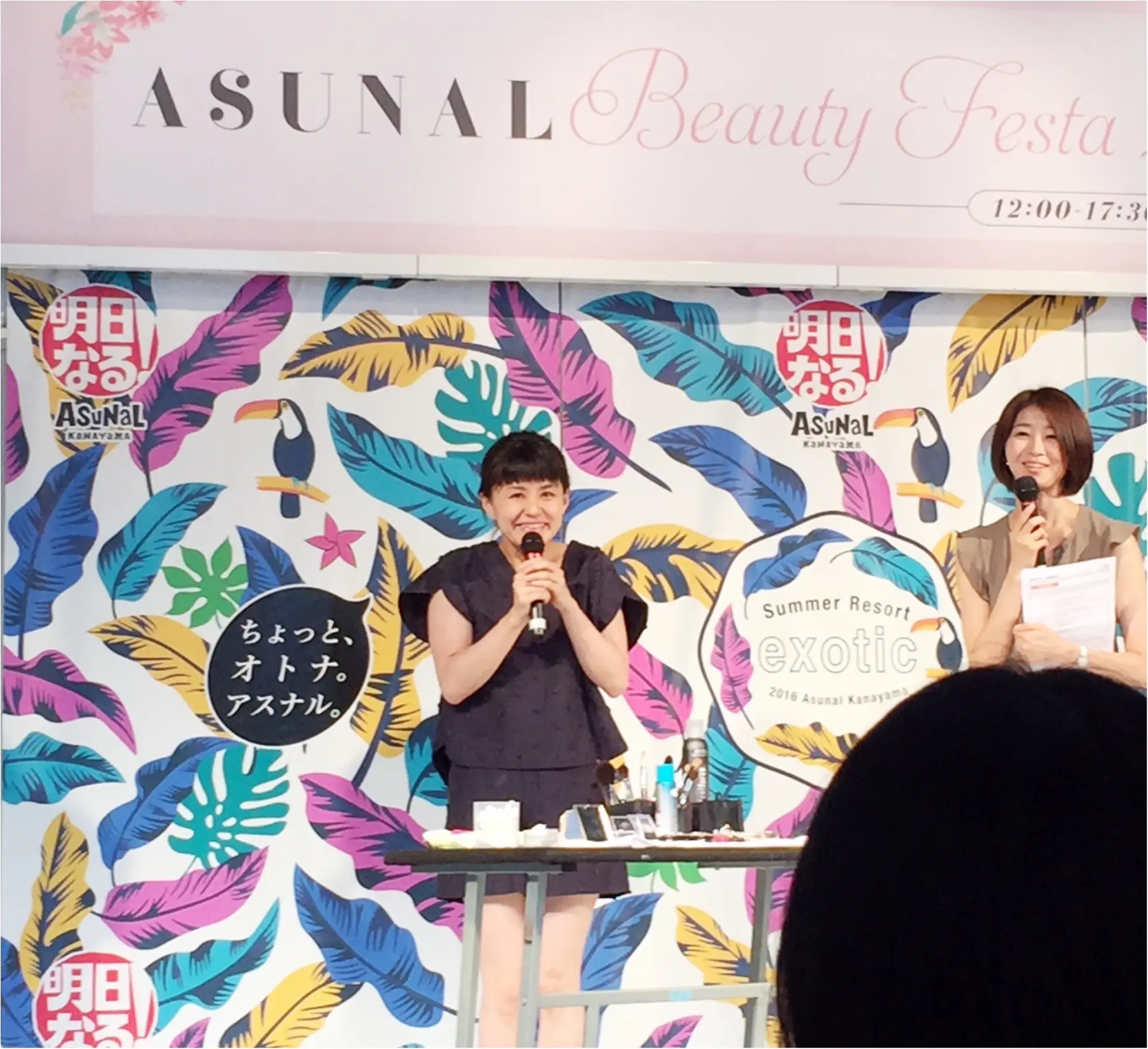 …ஐ 【イガリメイク】ご本人直接レクチャーのメイク術✌︎ ஐ¨_2