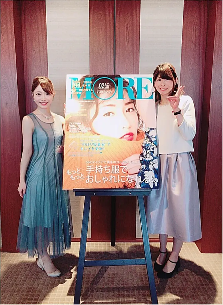 【モアハピ大女子会♡】可愛いモアハピの皆さんをご紹介!_15
