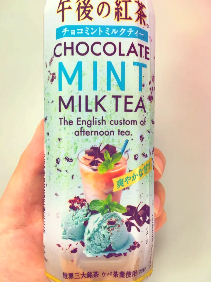昨日のマツコの知らない世界はチョコミント特集!【午後の紅茶のチョコミントミルクティー】もう飲んだ?_2