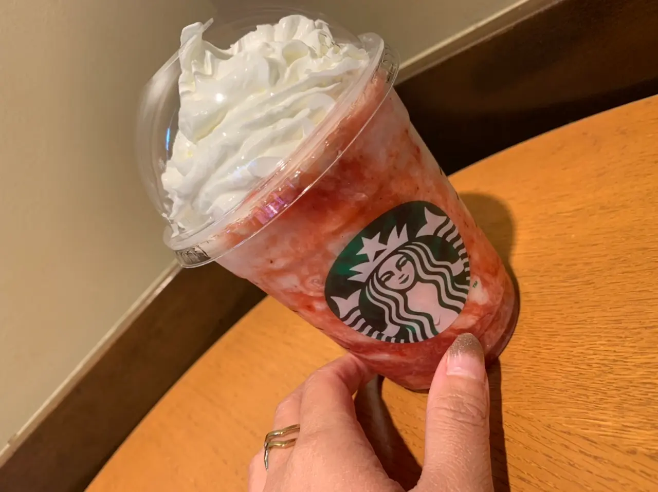 【待望!スタバの新作!!】飲んでみた♡_1