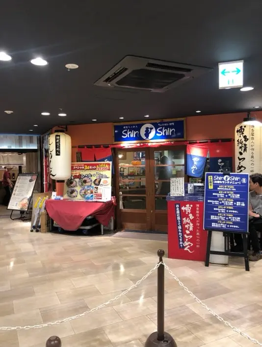 【福岡】元CAがオススメする福岡グルメ♪_2
