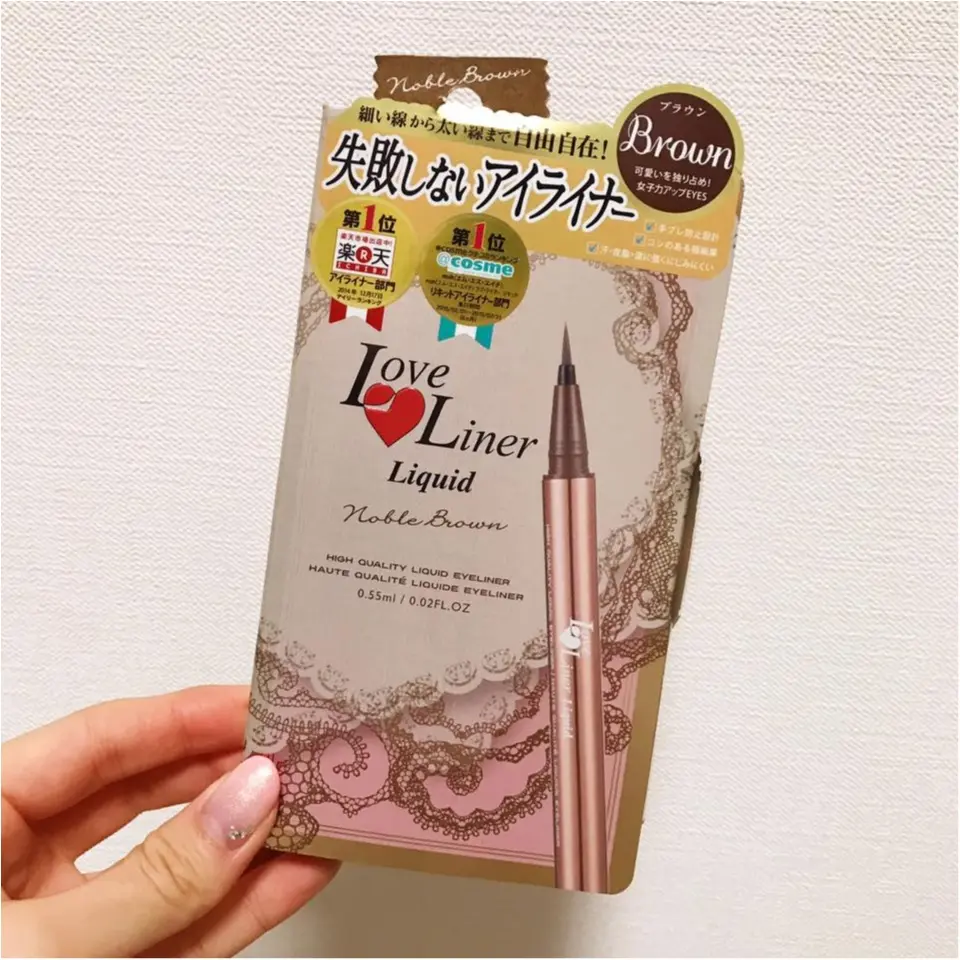 描きやすくて持ちがいいアイライナー「ラブライナー」_1