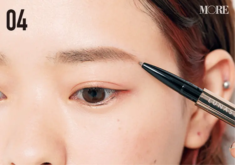 眉毛の整え方特集 -【世界一正しい眉のお手入れ法】など、眉迷子のための眉メイクの基本まとめ_100