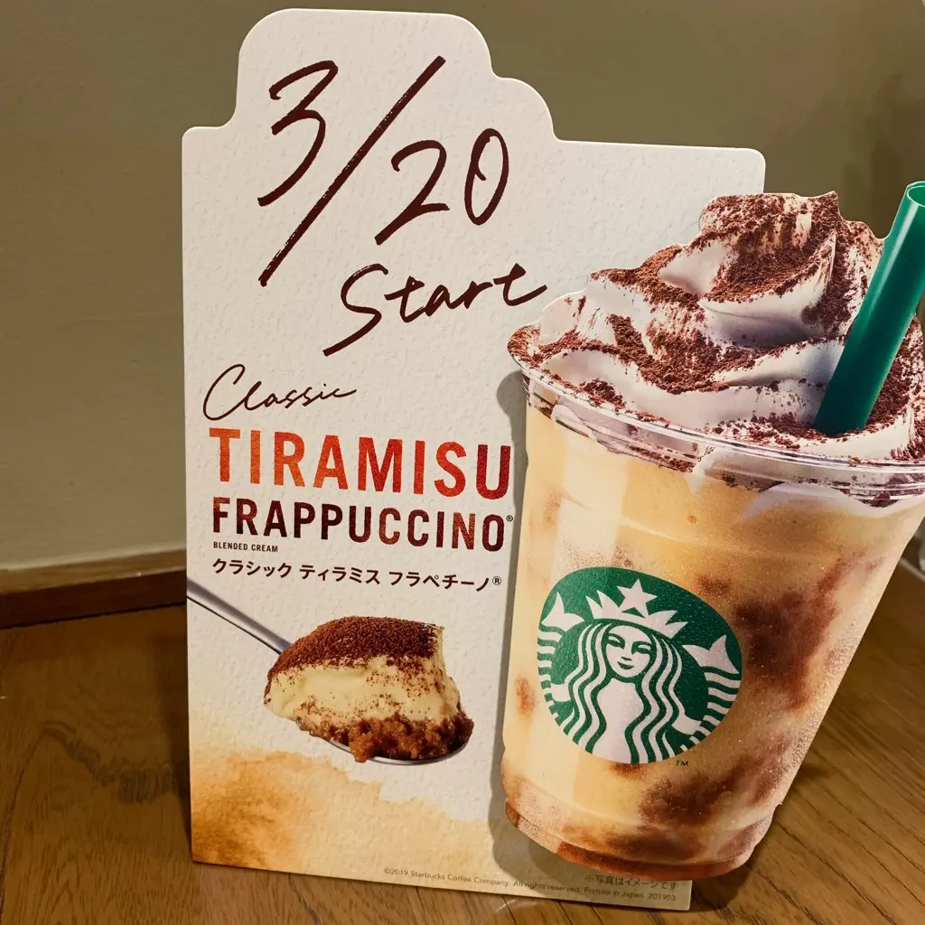 《まだ飲んでない方もリピーターも❤️》【スタバ】さくらフルミルクラテを飲むラストチャンス☻!おすすめカスタマイズも*_4