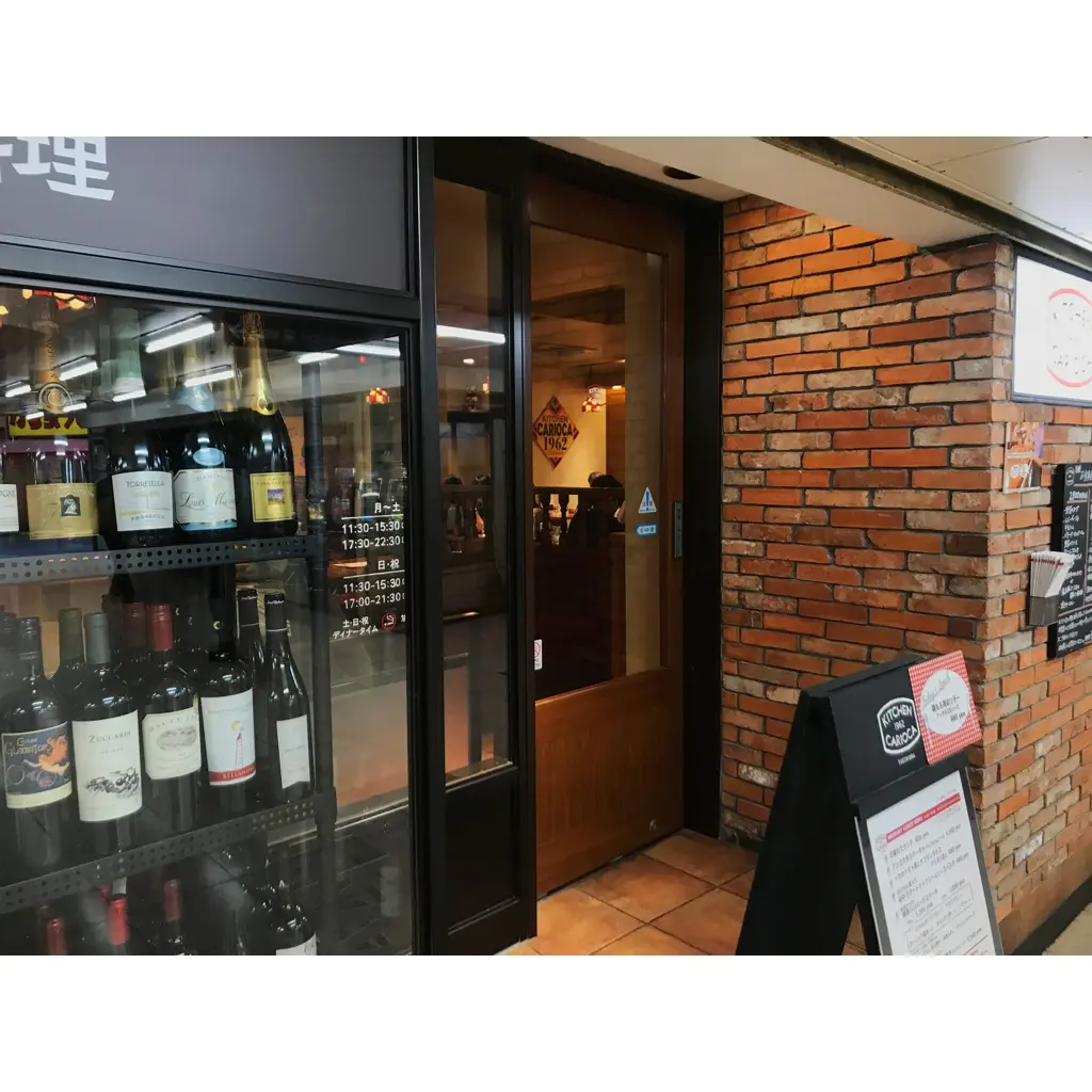 【"横浜駅近"隠れた名店】歴史ある○○のミディアムレアを頼むべし!_5