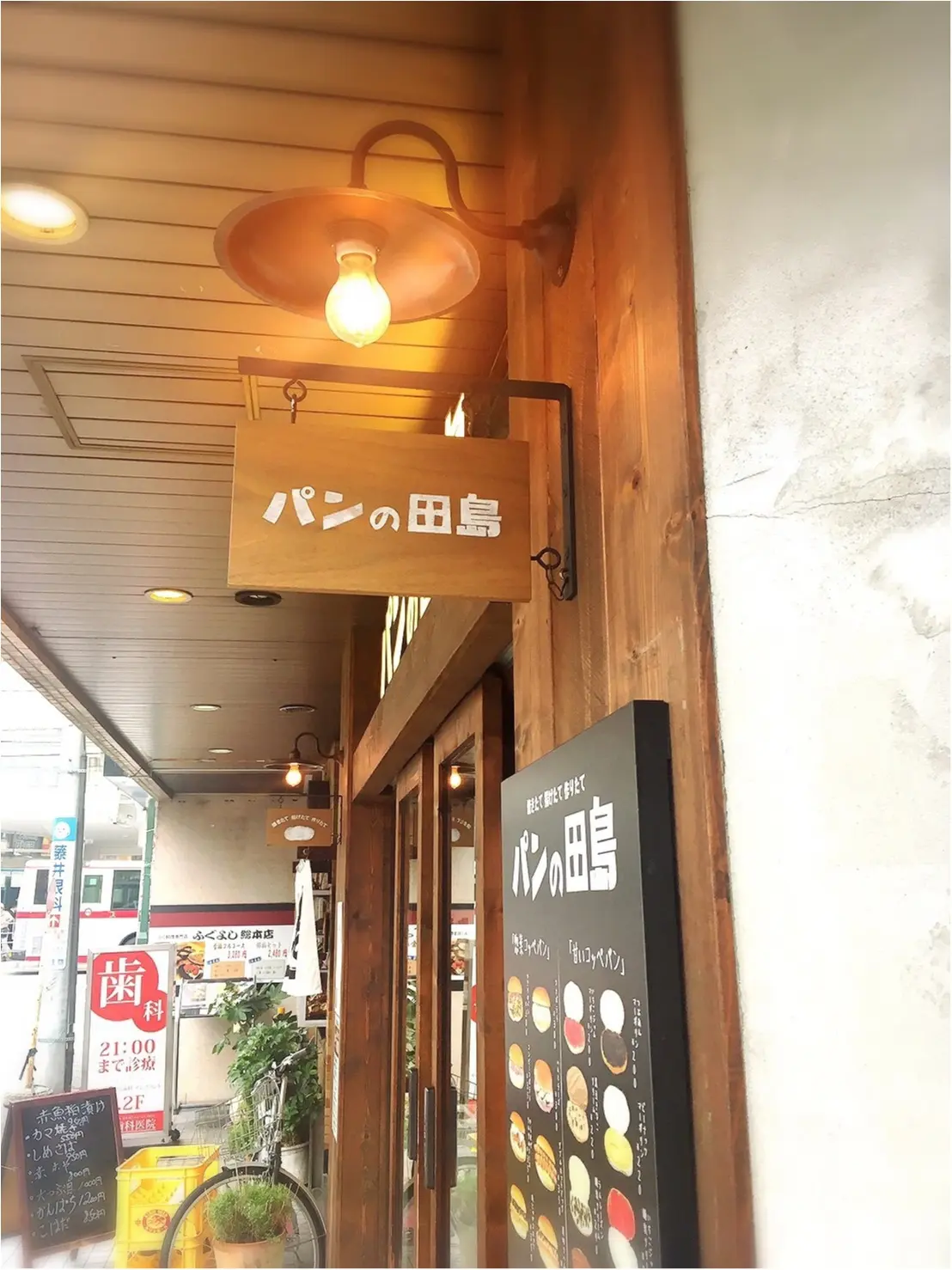 【スイーツ】いちごをまるごと削っちゃった!綱島に行ったら食べたいFood特選_3