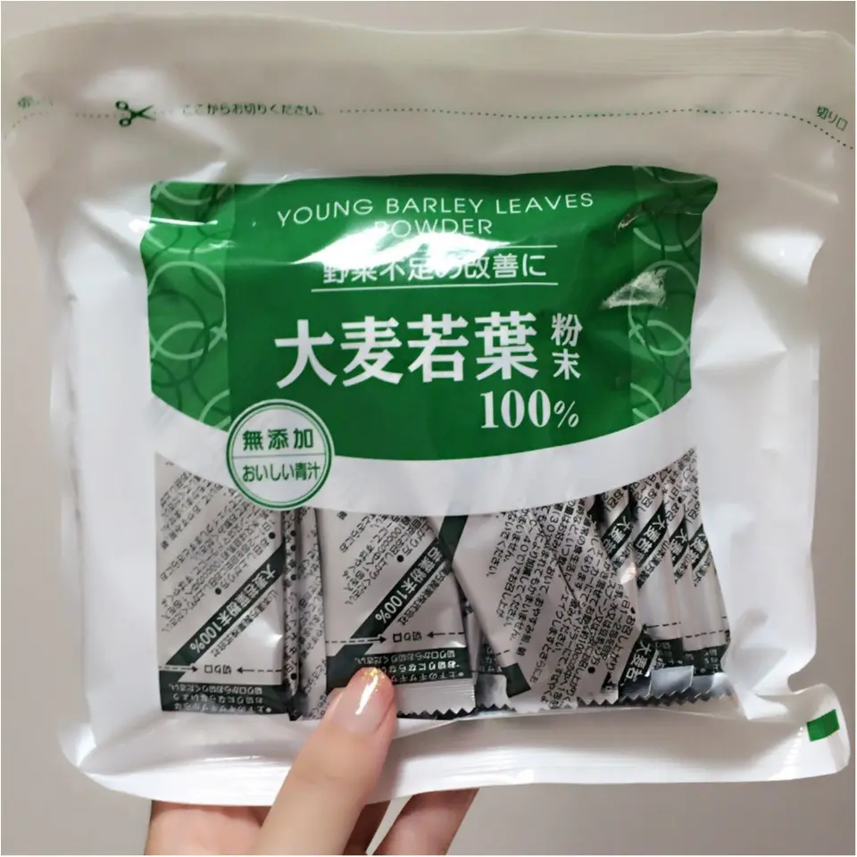 ついに◯◯デビュー!!体内から綺麗に☆!これで便秘知らずのスッキリ体質へ)^o^(_3