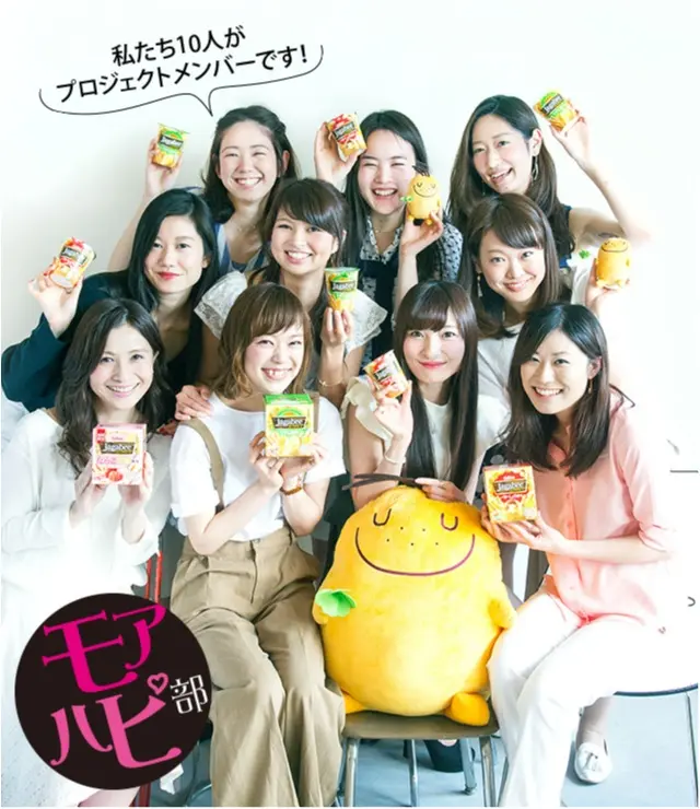♡【じゃが❤︎ハピプロジェクト】モアハピ部が作る新Jagabee♡モアハピ◡̈のぞみ♡_3