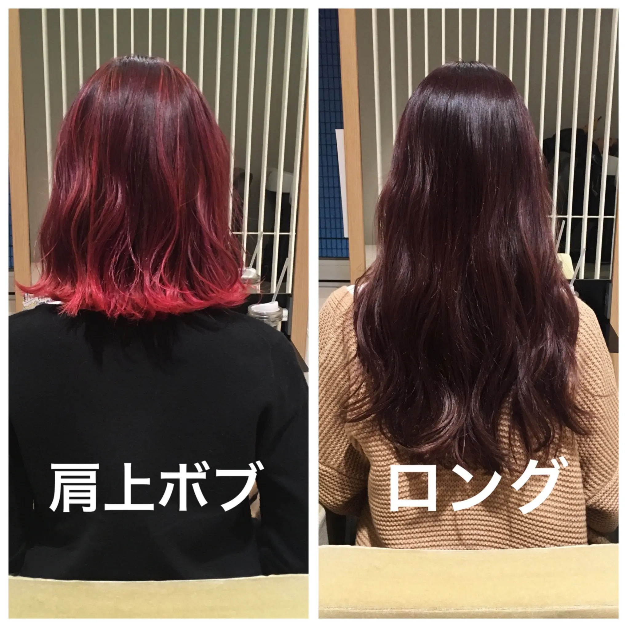 【ヘアセット】どっちが肩上ボブでしょう?短くてもできるお呼ばれアップスタイル♡_3