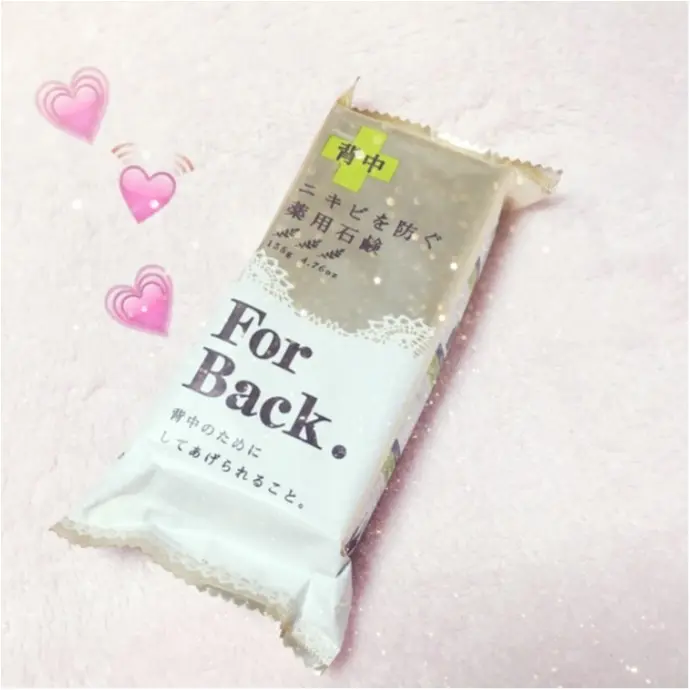 セールでお買い物上手になる秘訣♡୨୧˙˳LUMINEセールでの購入品を大公開っ❤︎_7