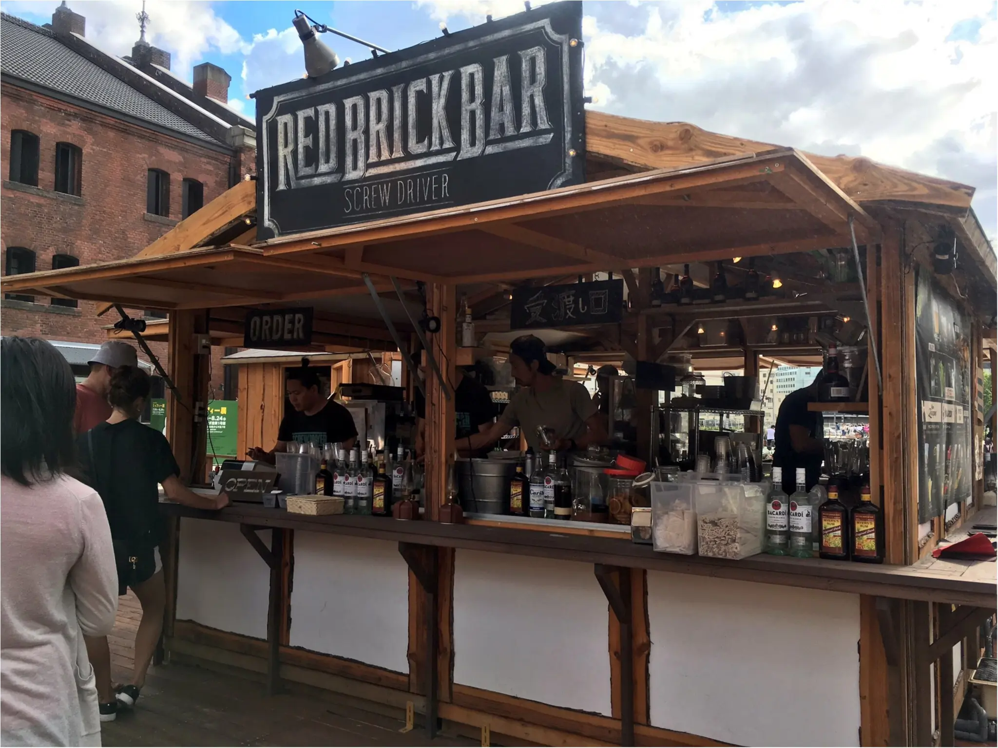 みなとみらい♡赤レンガにアマゾン川が出現…!?見ても楽しい♪食べても楽しい♪『RED BRICK Paradise』の写真たくさんレポ(*´ ˘ `*)!_9