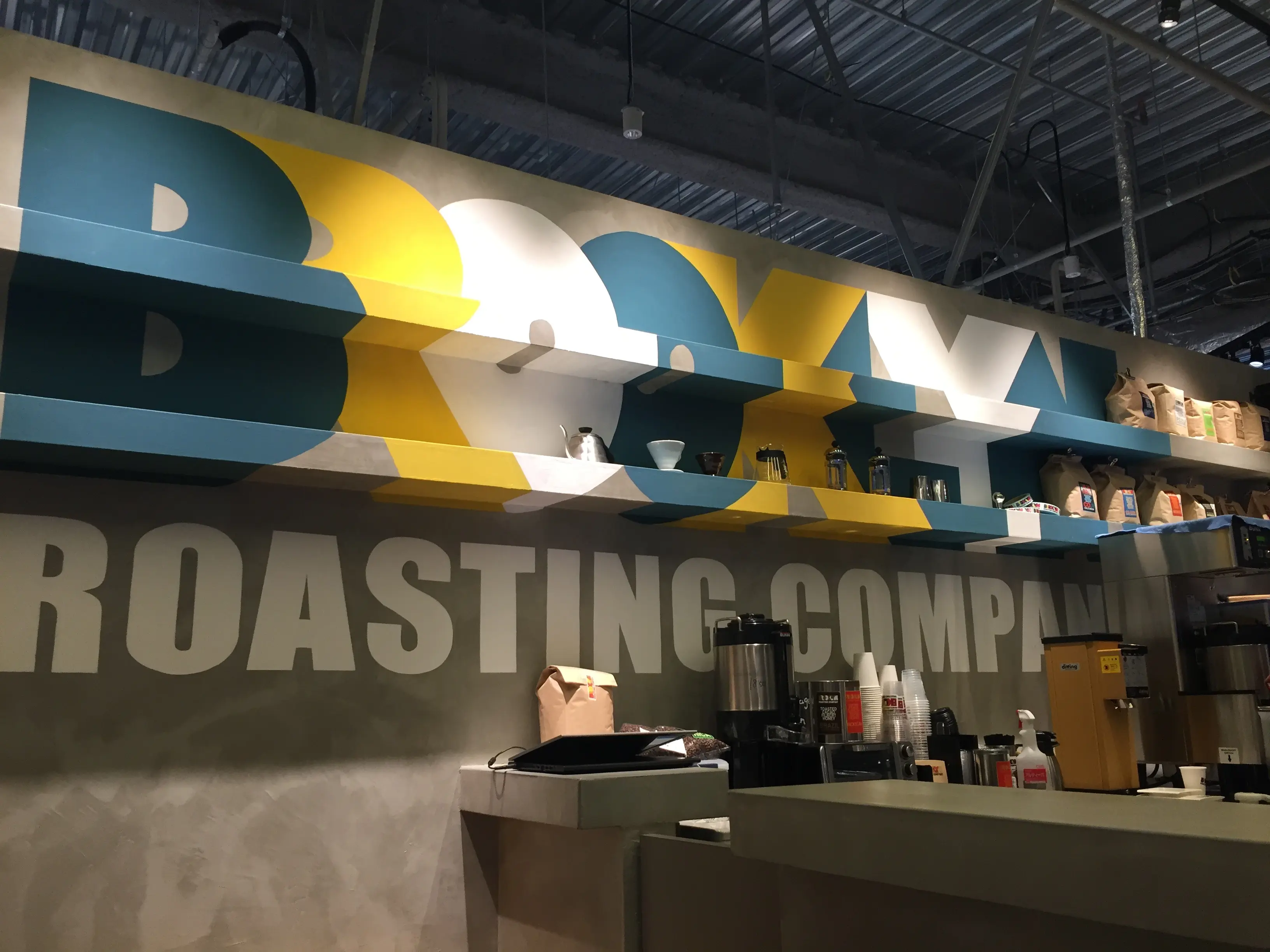 【ホッと一息】BROOKLYN ROASTING COMPANYにおじゃま✨【しませんか】_4
