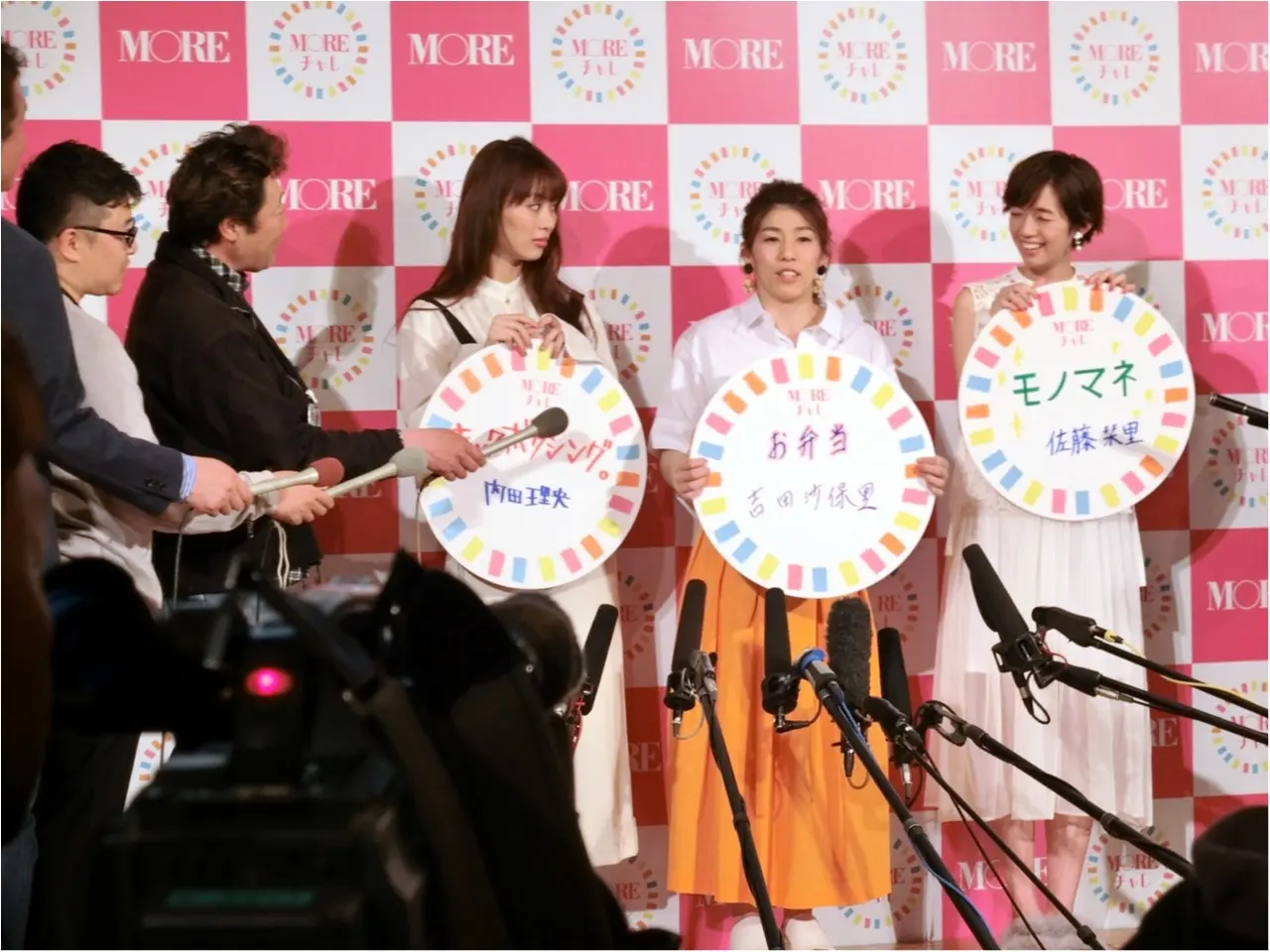 ▷”なりたい私になる”チャンス✨MOREが応援!!スペシャルチャレンジャーも一緒にチャレンジ!!_14