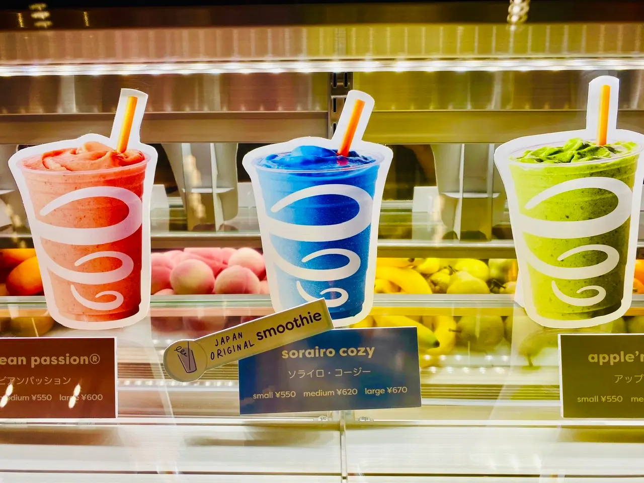【渋谷カフェ】カラフルで映え度抜群!スムージー専門店《Jamba》が日本初上陸♡_3
