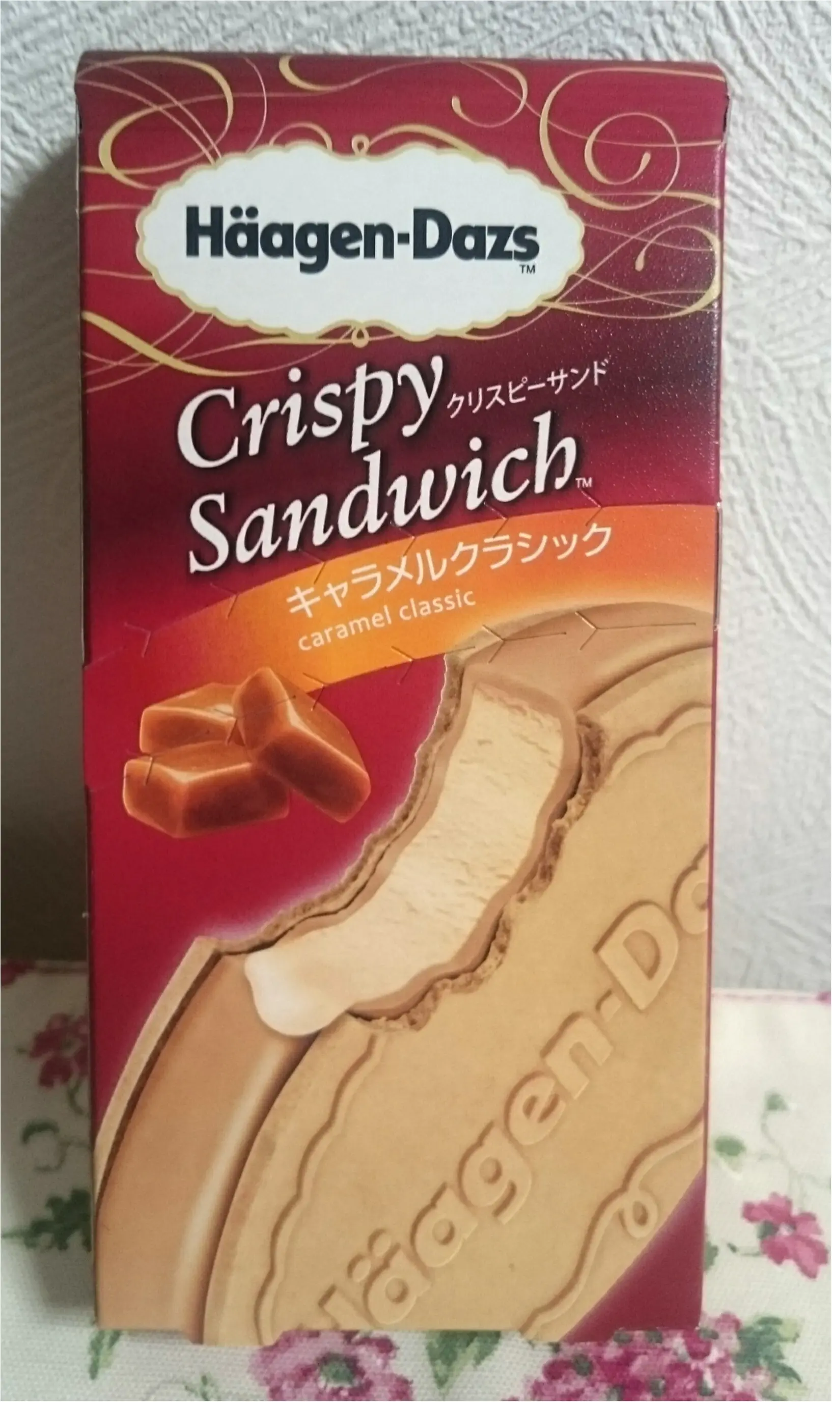 毎日ハーゲンダッツ♥_10