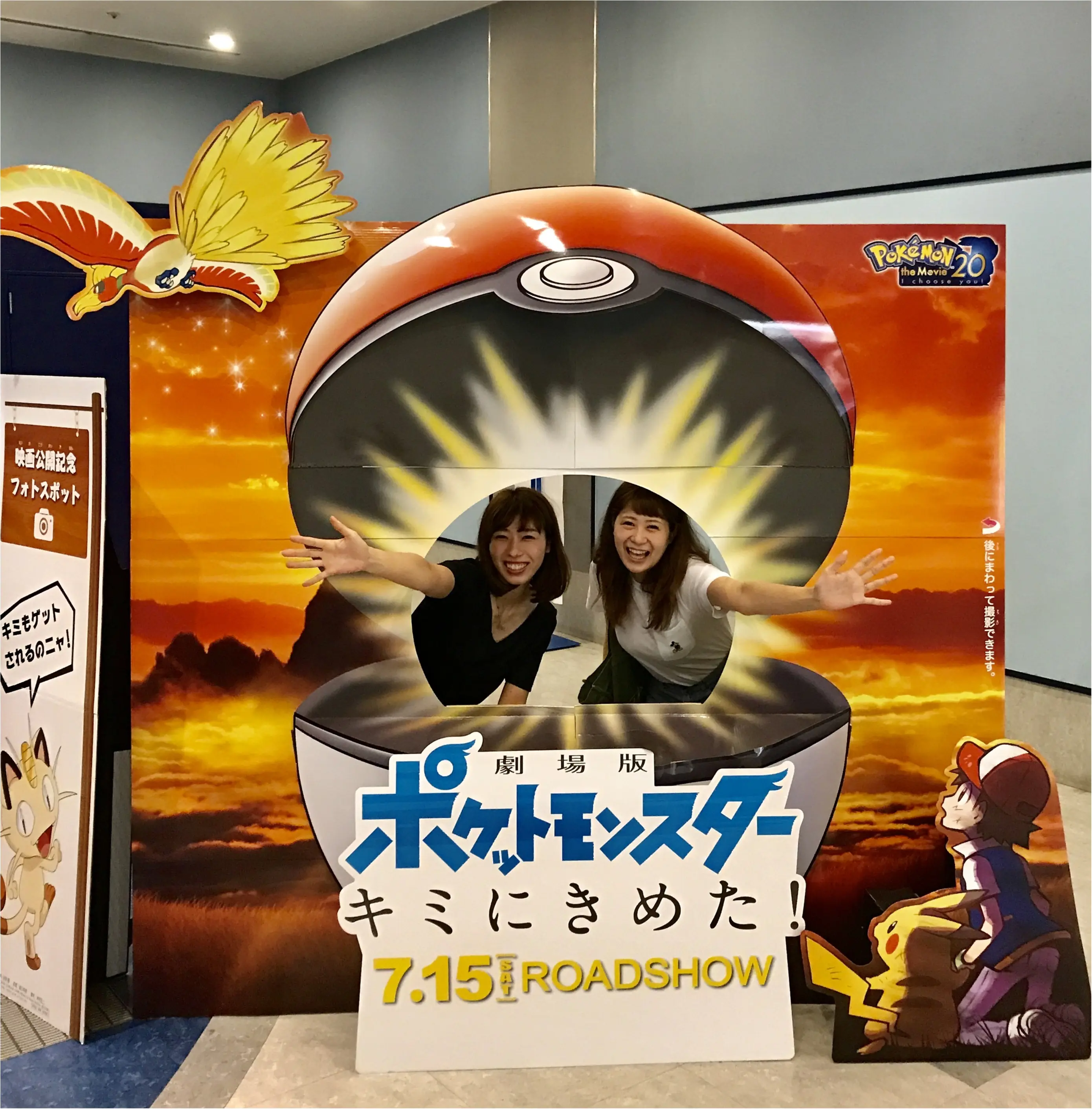 【movie】モア世代は〇〇世代? 公開中のおすすめ映画!_1