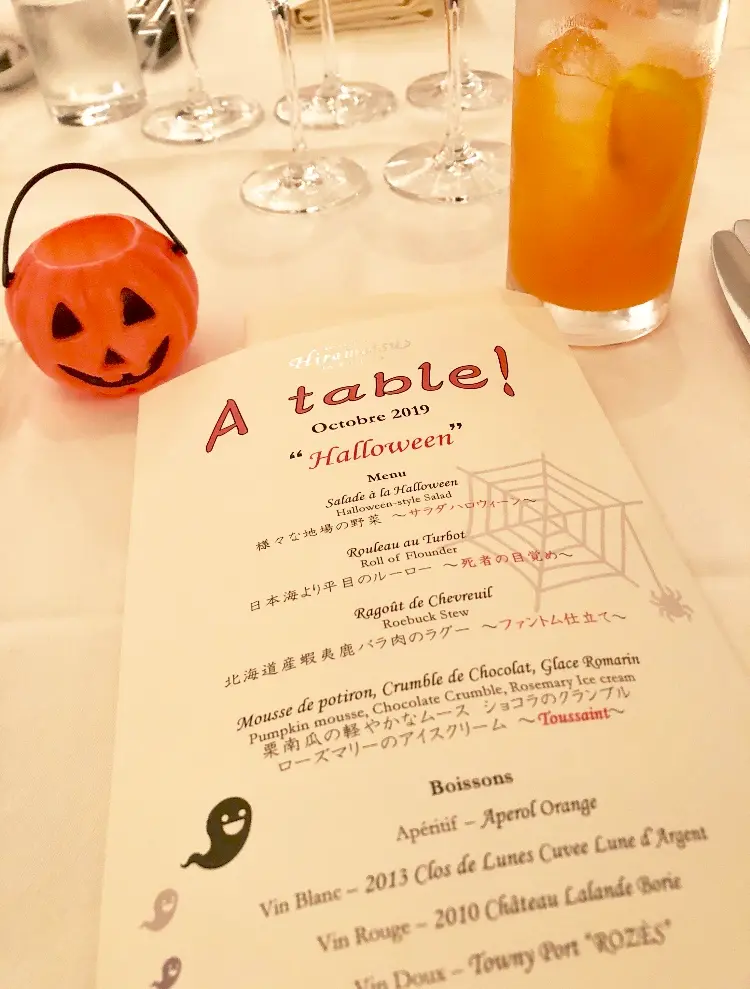 【西麻布】お洒落なレストラン ハロウィンパーティーに行ってきました♡_3