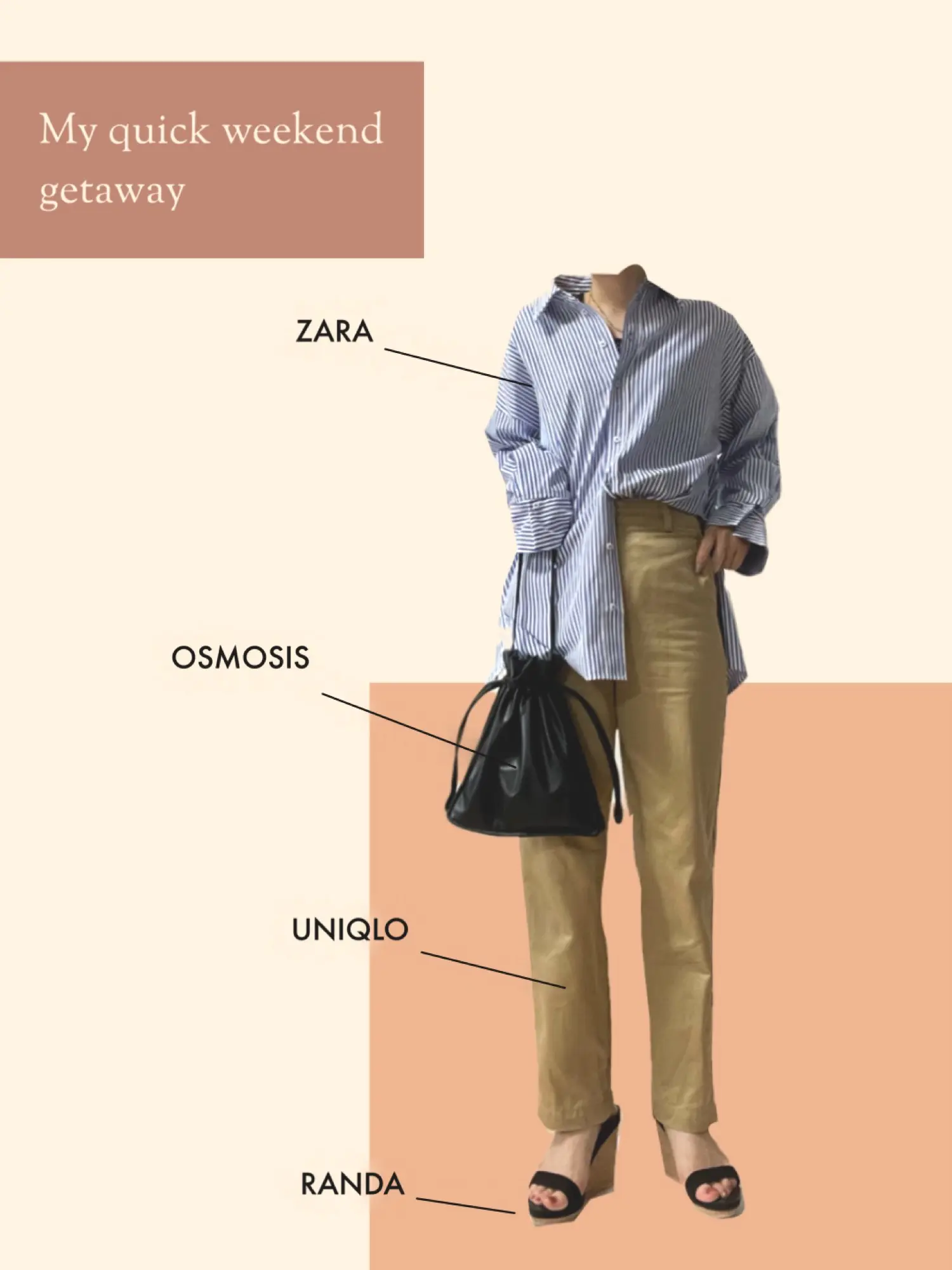 【ZARA】ストライプシャツ着回しコーデ_4