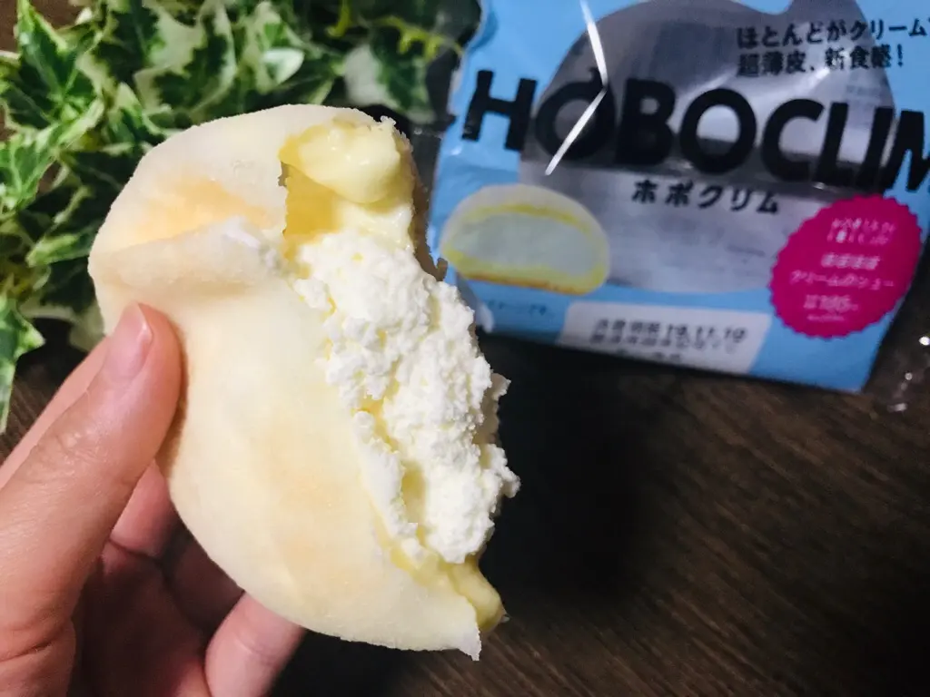【ローソンスイーツ】衝撃!今話題の《ホボクリム》が本当にほぼクリームだった。_4