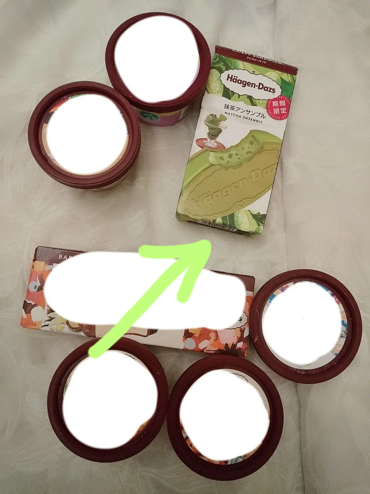 《冷凍庫が幸せボックスに》ハーゲンダッツを大人買い!!第1段は、抹茶アンサンブル_2