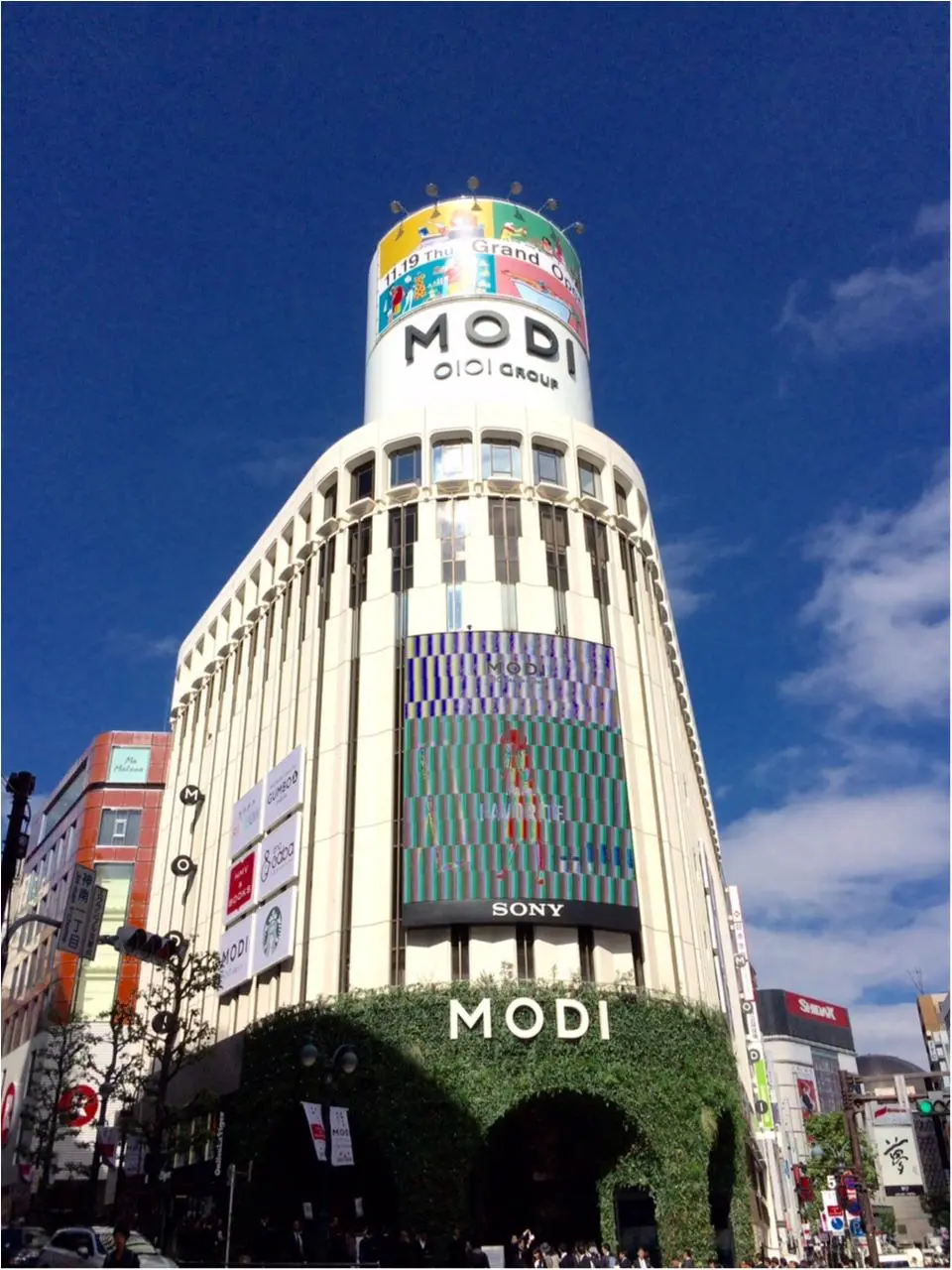 渋谷モディに行ってみた おしゃれショップにカラオケも ファッション コーディネート 代 Daily More