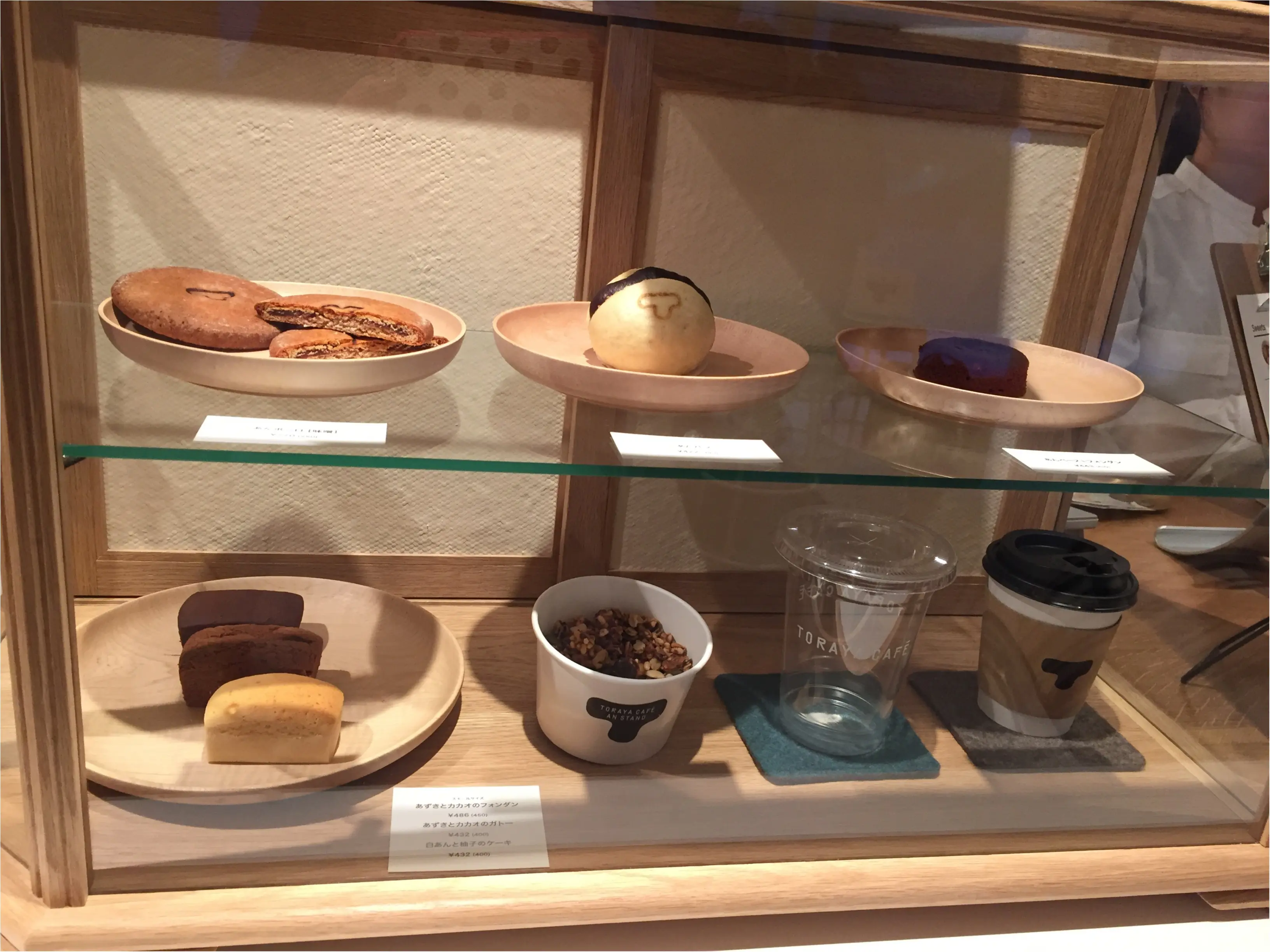♡表参道の隠れ家的トラヤカフェでまったり!あんこ好きにはたまらないメニューがあります♡_2