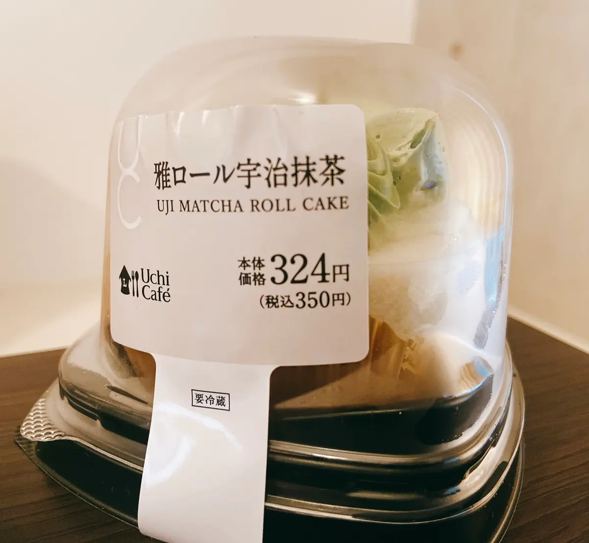 【新発売】ほぼ抹茶クリーム!?毎月6日はロールケーキの日!【食レポ】_2