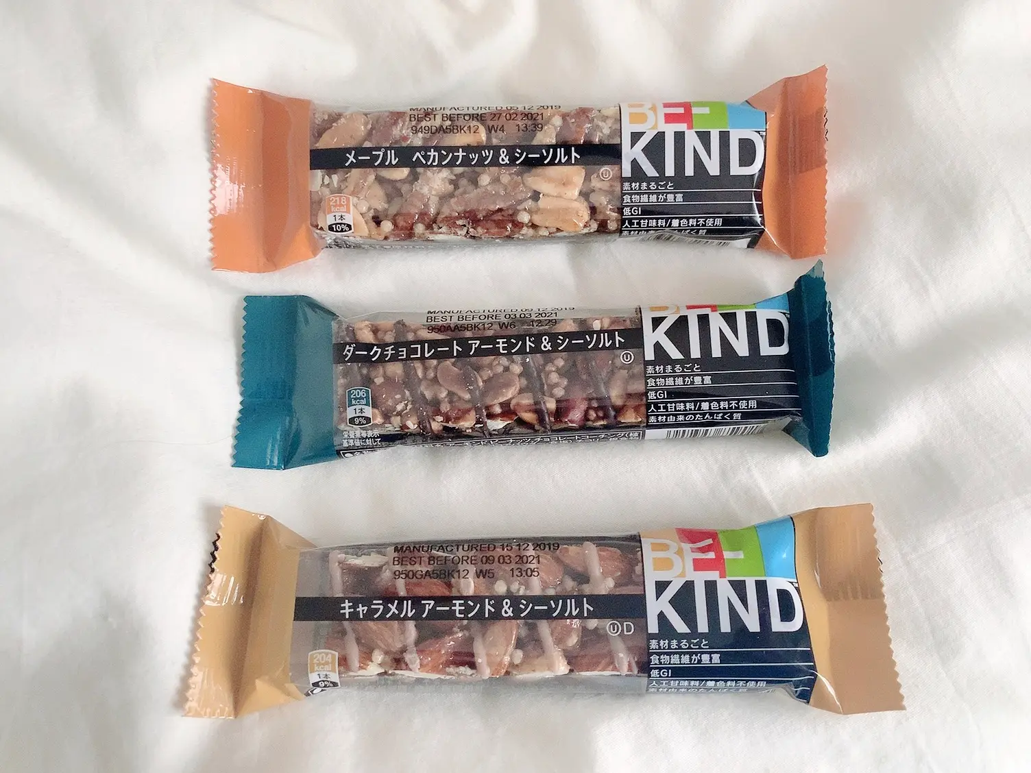 おうち時間の“ついつい間食”におすすめ!美と健康に良いヘルシーおやつ「BE-KIND®」って?_1