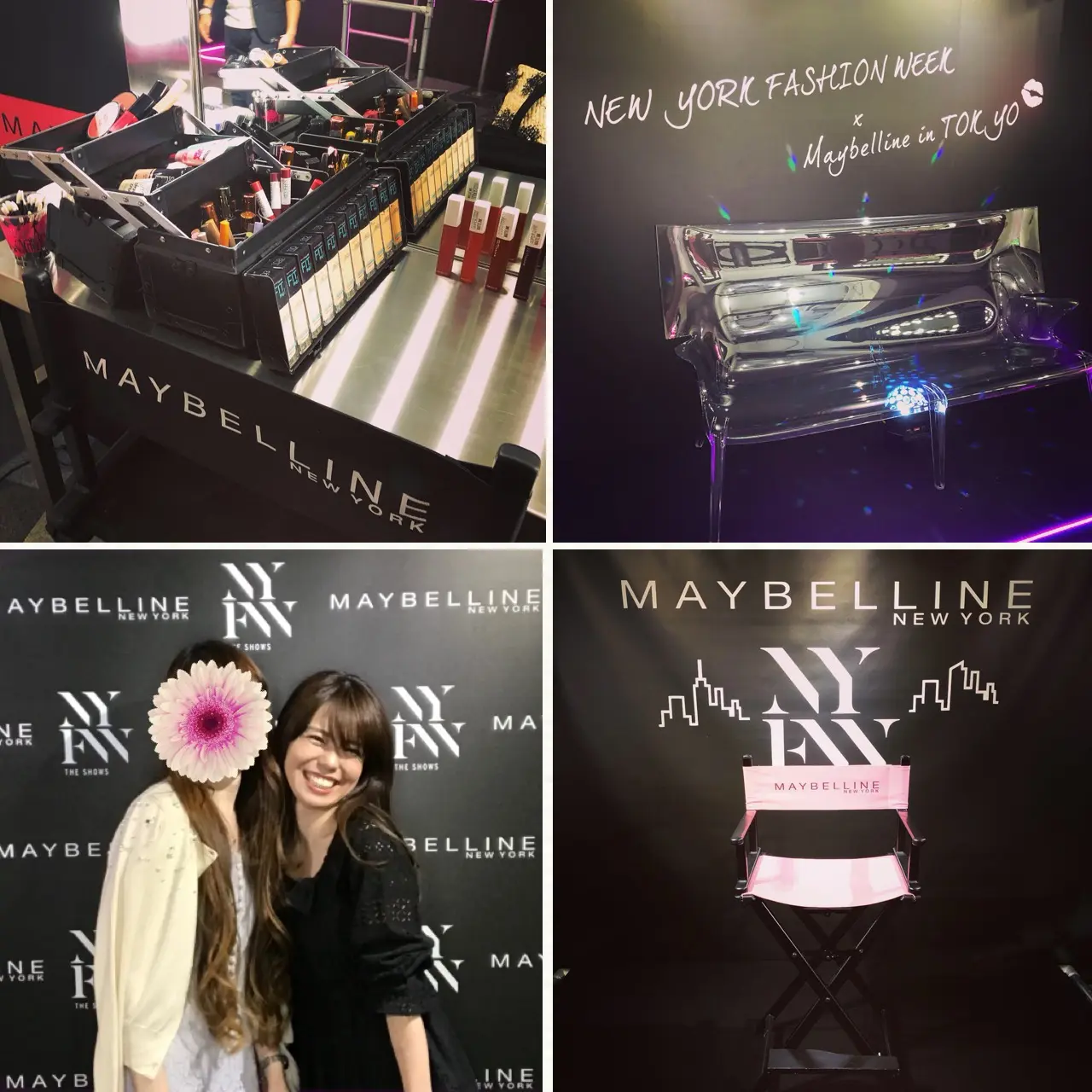 "NEW YORK FASHION WEEK"をメイベリンハウスで体感!♡おすすめのリップは〇〇〇の香り♡_2