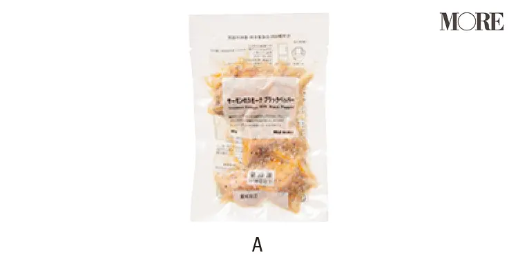 「#無印冷凍」を使ってお弁当を作ってみた! スープジャー弁当やキッシュ弁当など、4つの簡単レシピ_8
