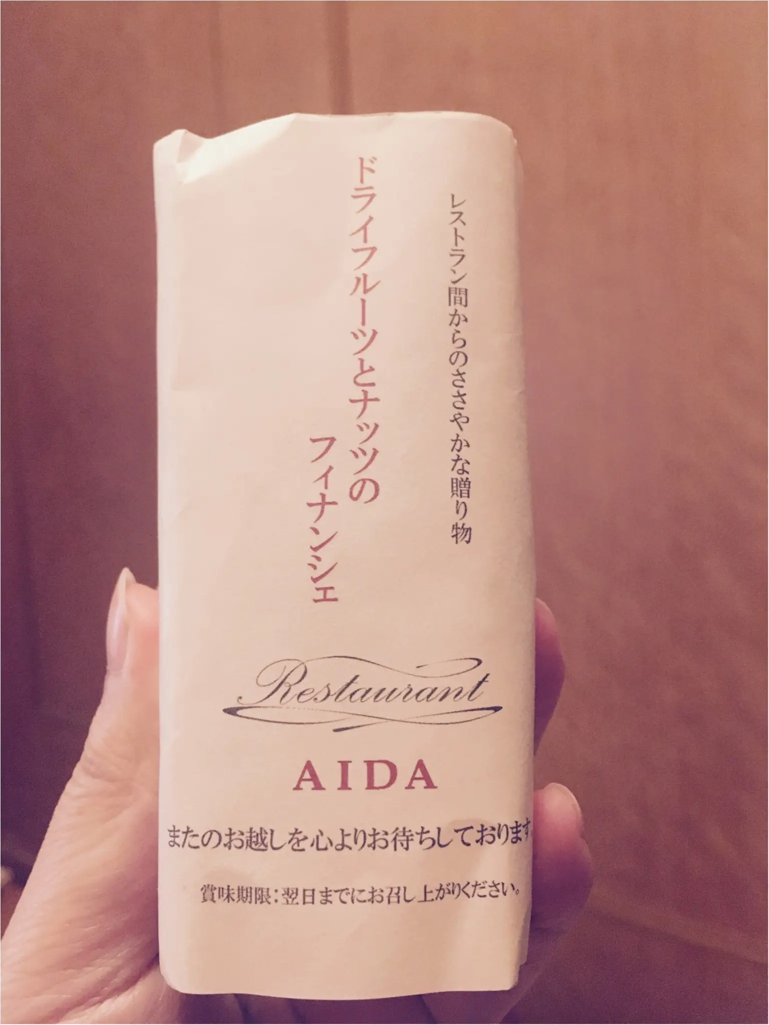 4800円でこんなに!?デートでも女子会でも使いたい恵比寿の絶品フレンチ♡_15