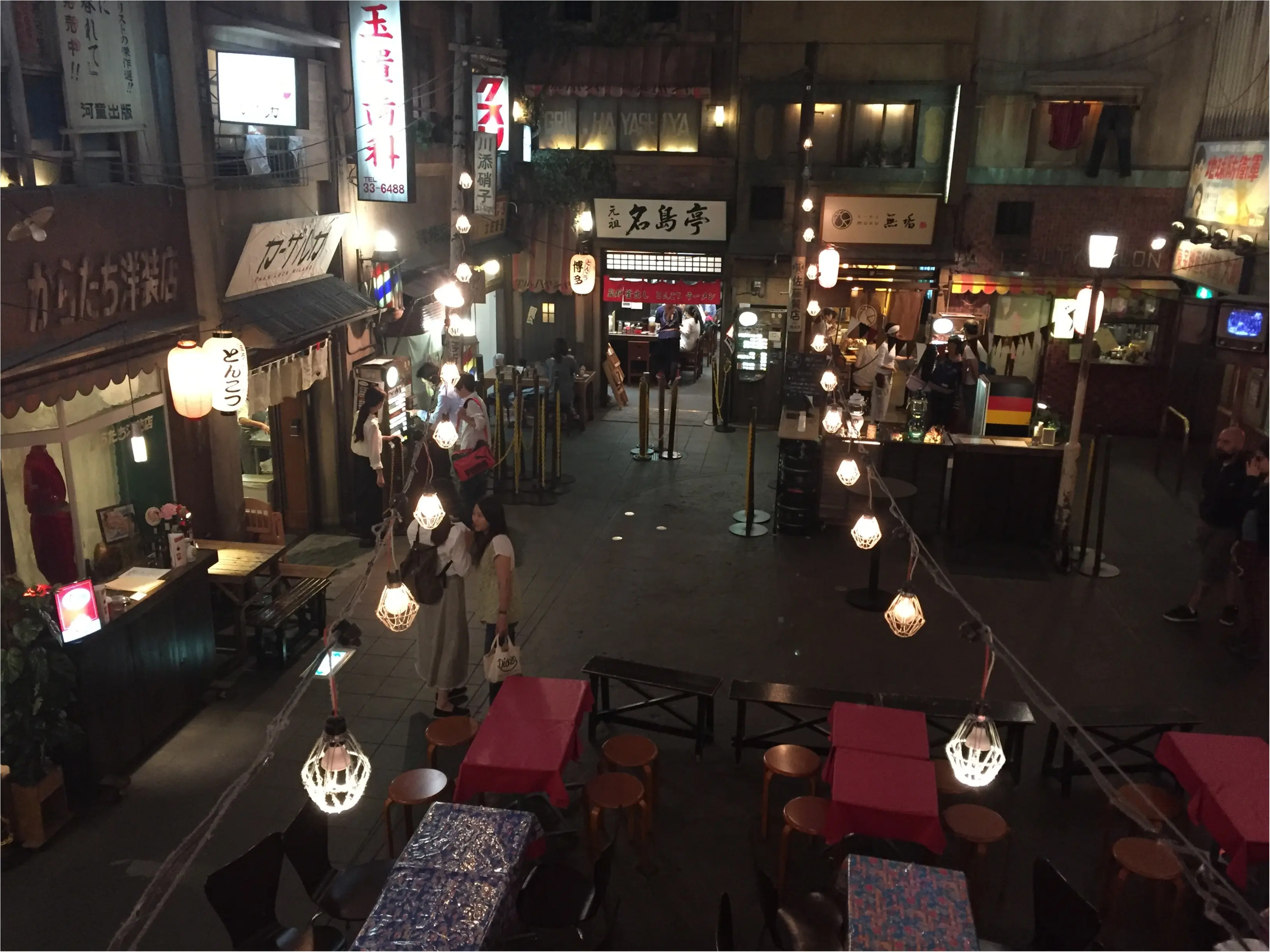 310円で旅行気分♪_2