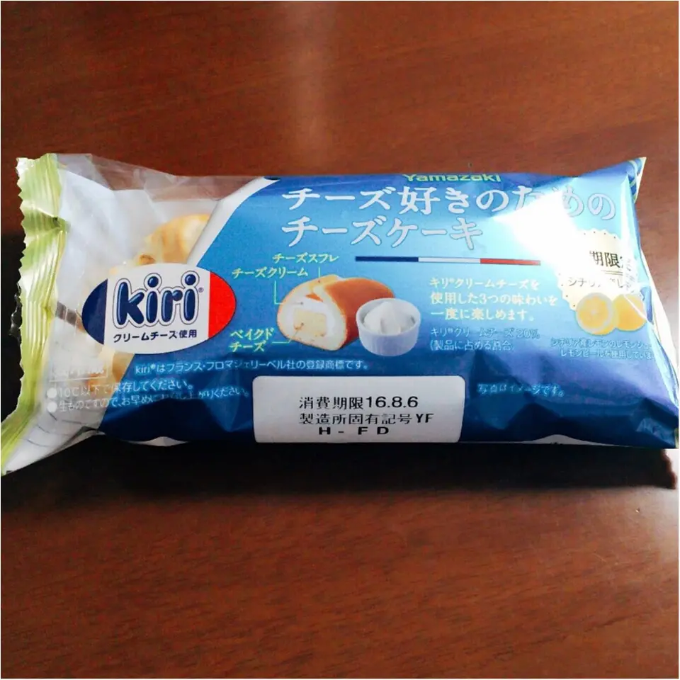 福岡限定からコラボ商品まで…♡おすすめsweets紹介♩♫_2