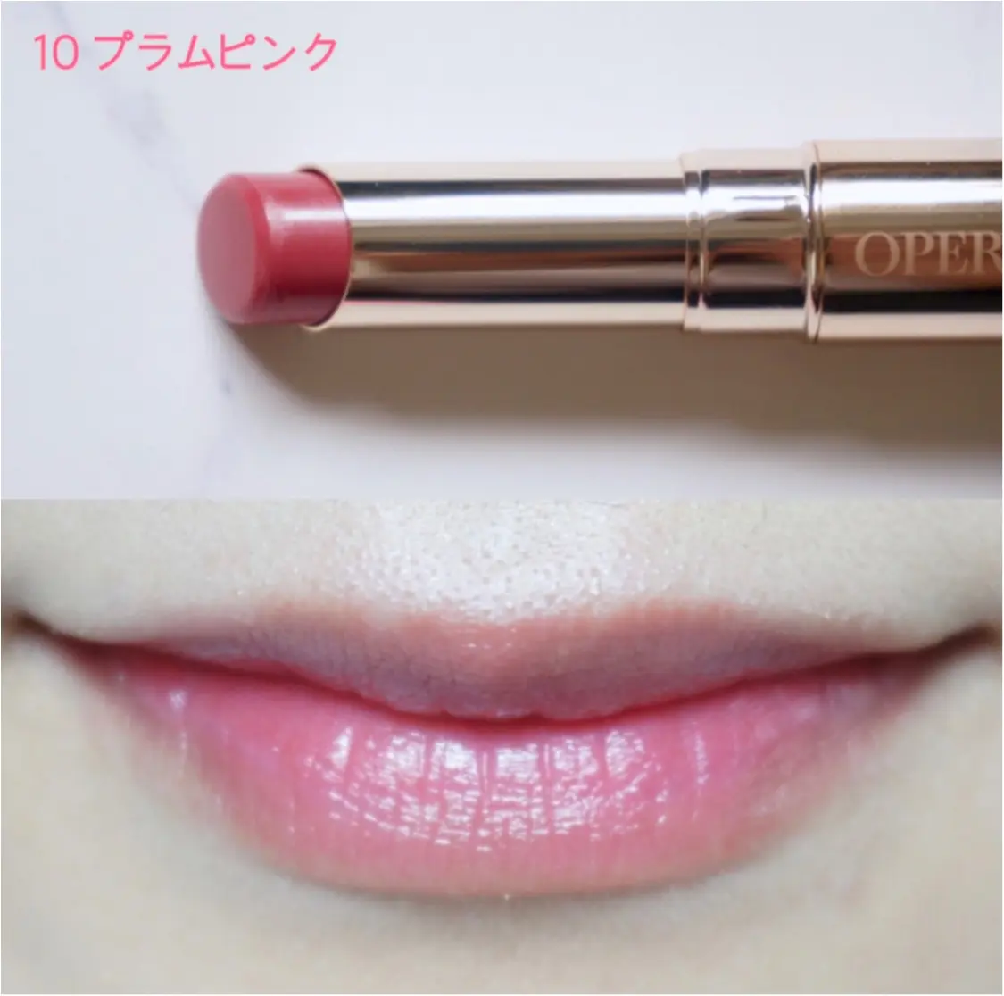《もうすぐ新色発売!》大人気の【OPERA リップティント】をプチプラコスメマニアが比較レビュー❤️_8