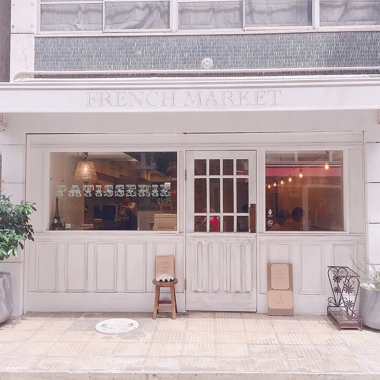 《大阪カフェ》「French Market」のふわふわフレンチトースト♡_1