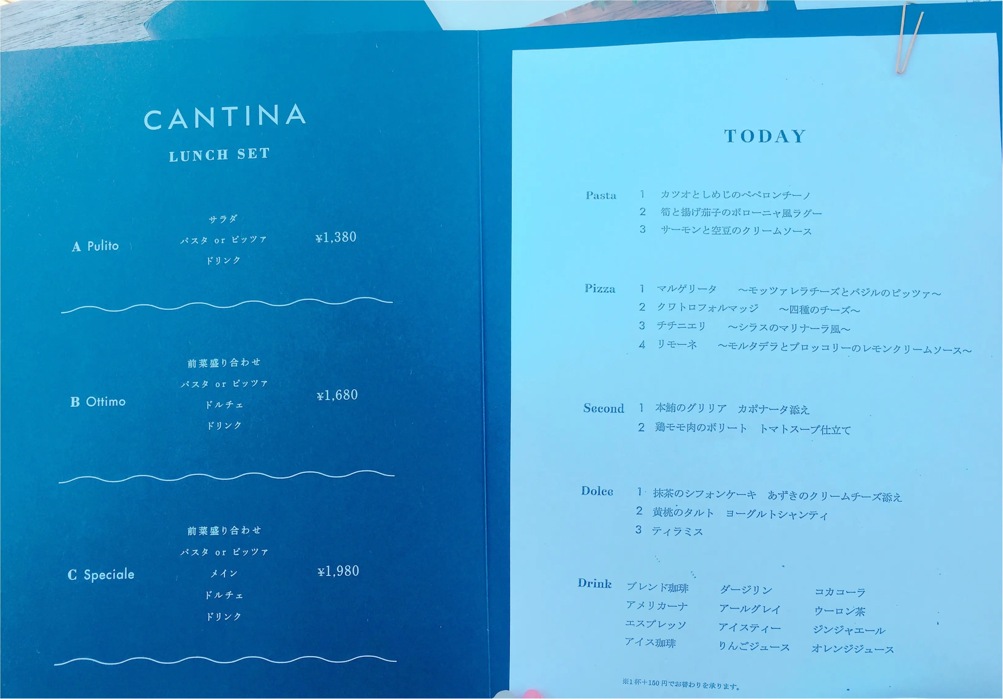 海が見えるテラス席があるレストラン♡逗子『CANTINA』のランチ✨_3
