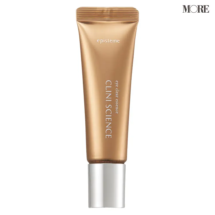 エピステーム　アイクリアエッセンス