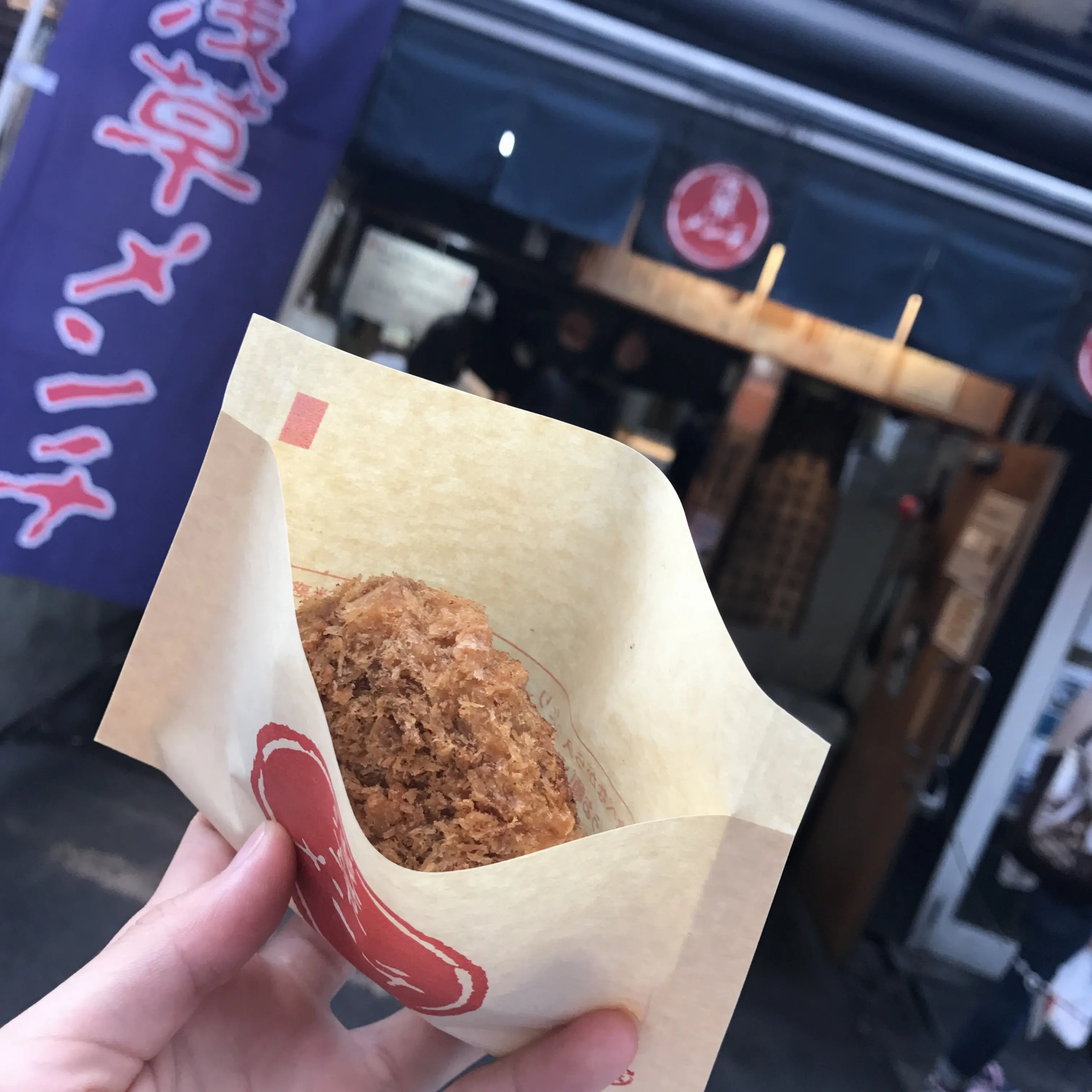 【FOOD】ご当地モア♡浅草グルメ!まずはこのコロッケを食すべし!!_2