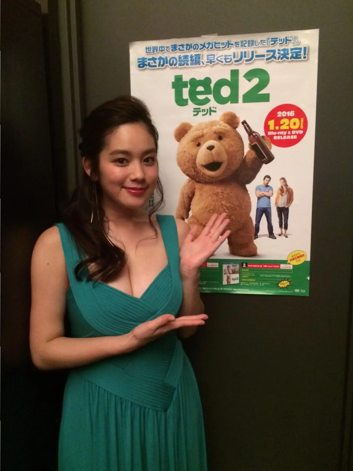 筧美和子さんも登場!「ted2」リリースパーティに潜入! _3