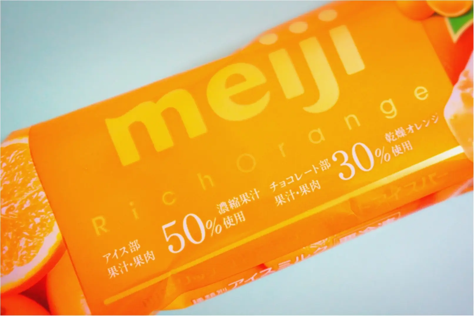 あの人気シリーズに《フルーティーな新味》登場❤️ファミマ限定の〇〇アイスは食べる価値あり!_3
