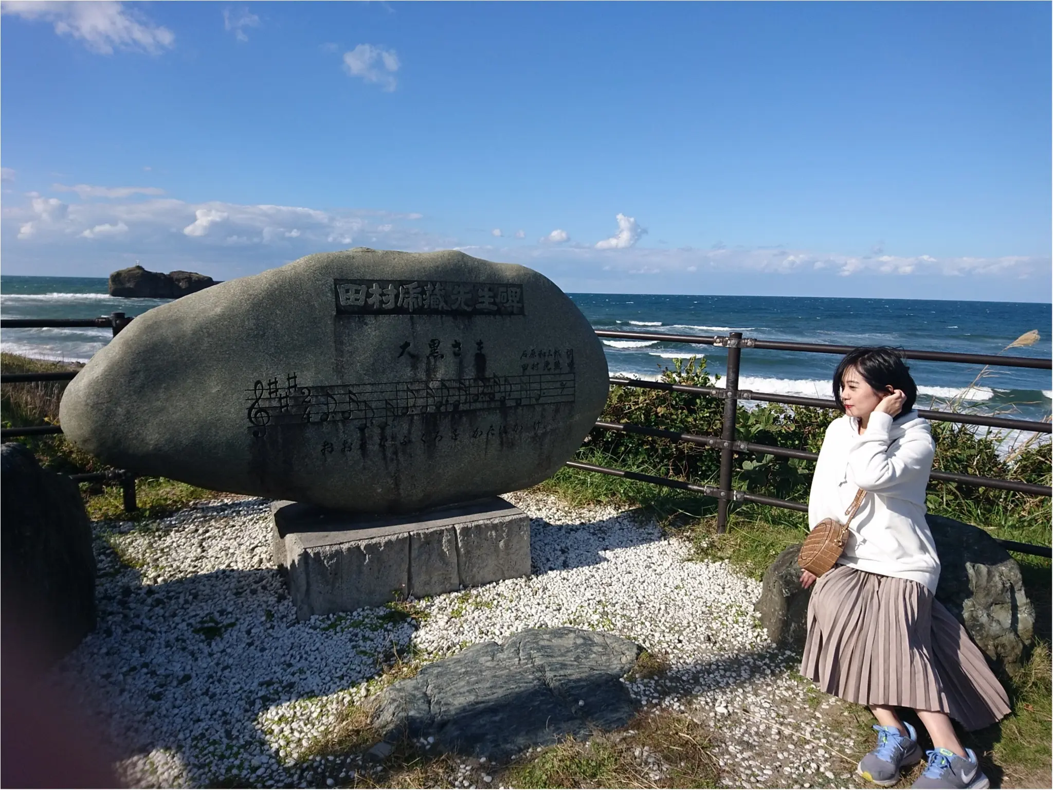 ≪関西・日帰り旅行≫鳥取旅 最後は神話&恋人の聖地で健康・良縁祈願☆ _4