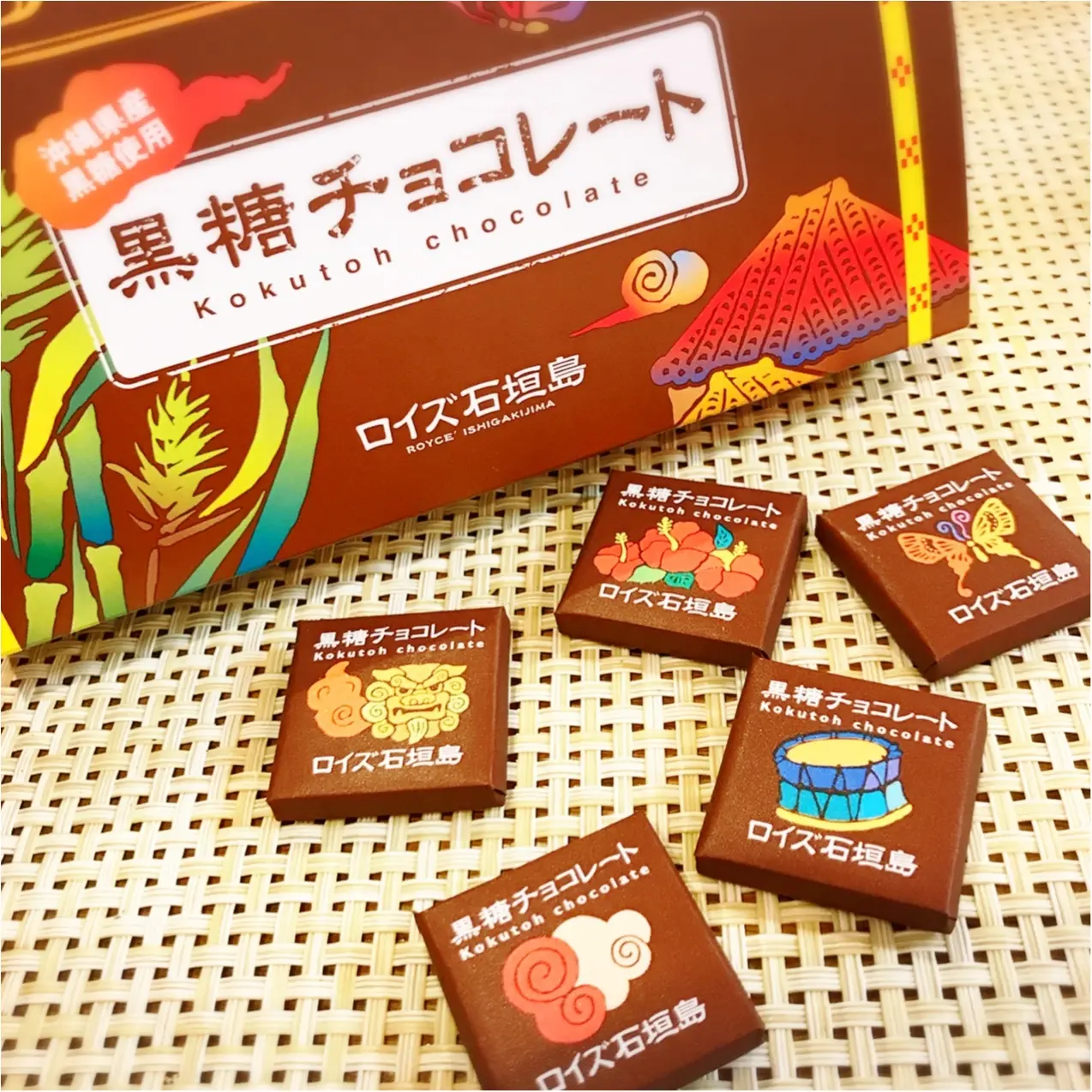 【ロイズ石垣島】かわいくておいしい沖縄みやげ♡_2