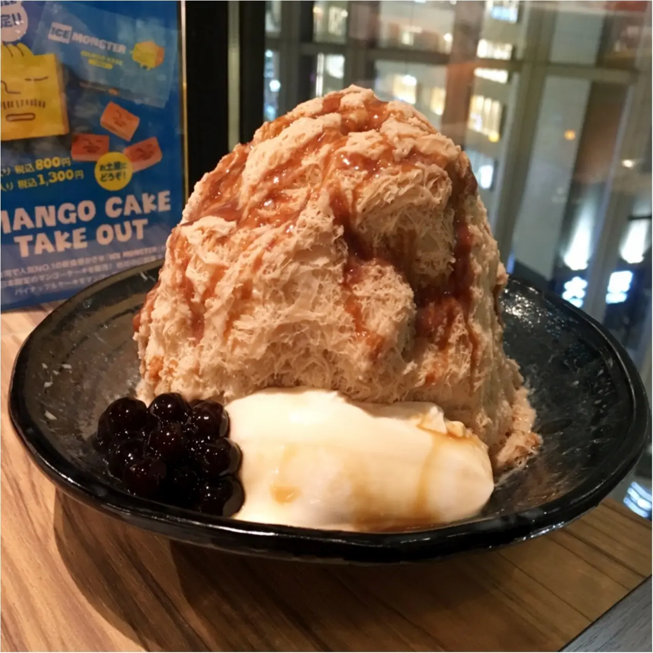 再び!暑い夏に食べたくなっちゃう!アイスモンスターの新食感のふわふわかき氷♡_9