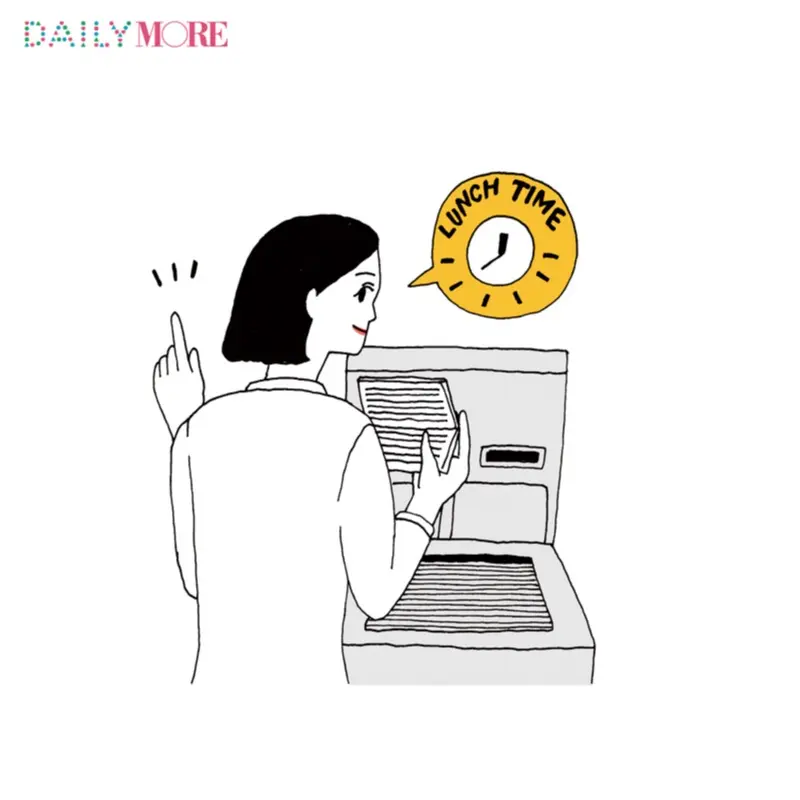 20代後半の年収事情 - 現在の年収は? 結婚や老後のための貯蓄はどれくらい必要?_17