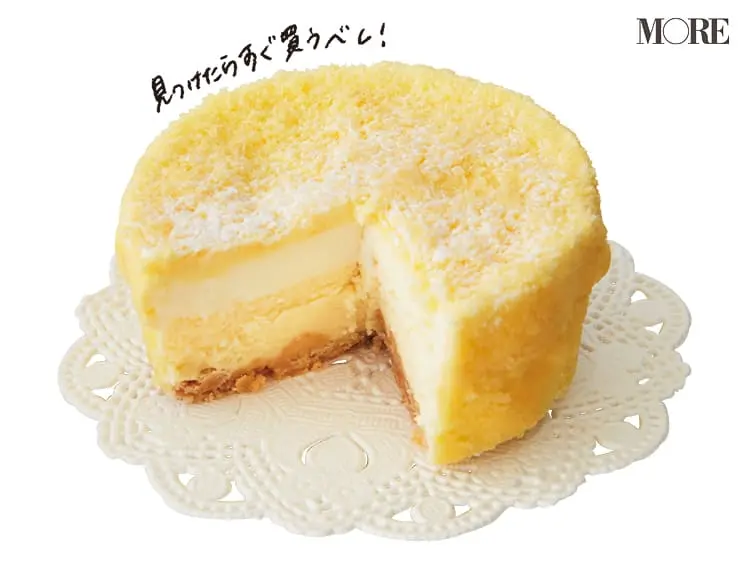 《無印良品のおすすめ食品》特集 - 大人気のカレーやお菓子から簡単アレンジレシピまで!_13