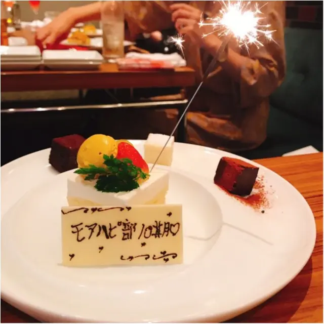 【モアハピ10期女子会】《FIORIA GINZA aria blu》にて、ハロウィンパーティー★_13