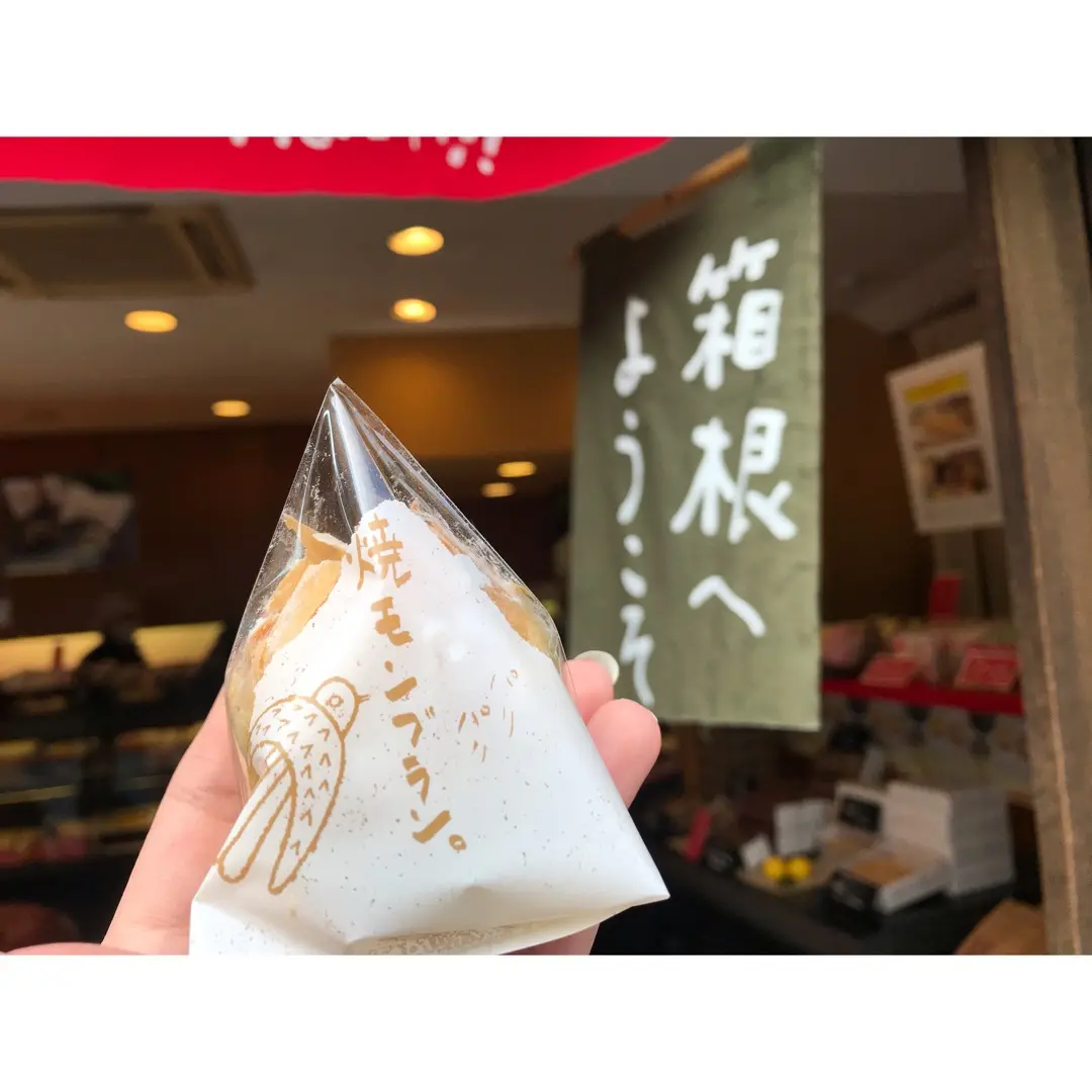 【箱根】美味しいものいっぱいの箱根旅☺︎_3